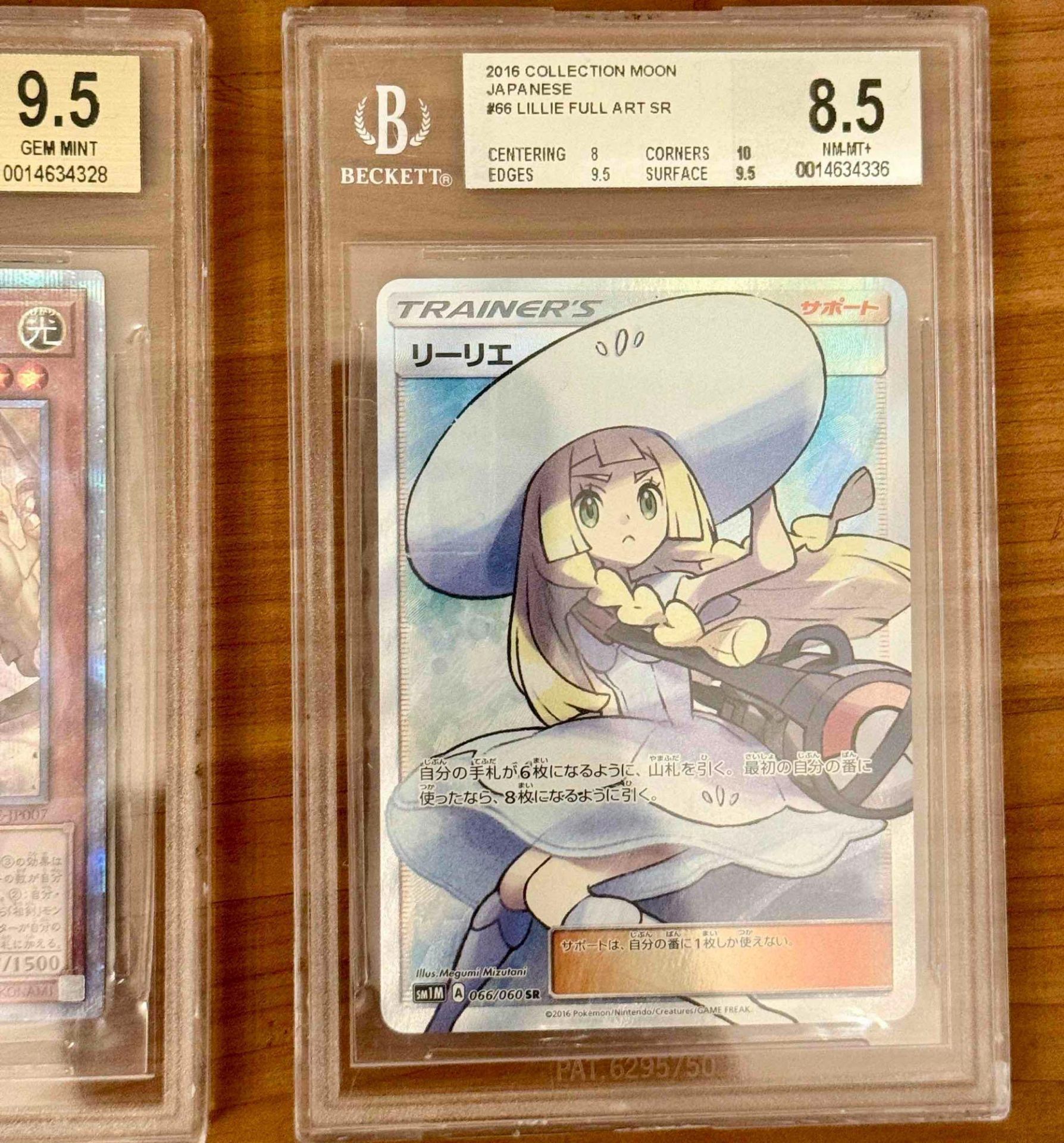 Two Graded Cards: 2021 Burst of Destiny Japanese Plus 1 Bonus Pack 9.5 Gem The Virtuous Prism and 20 - Image 3 of 4