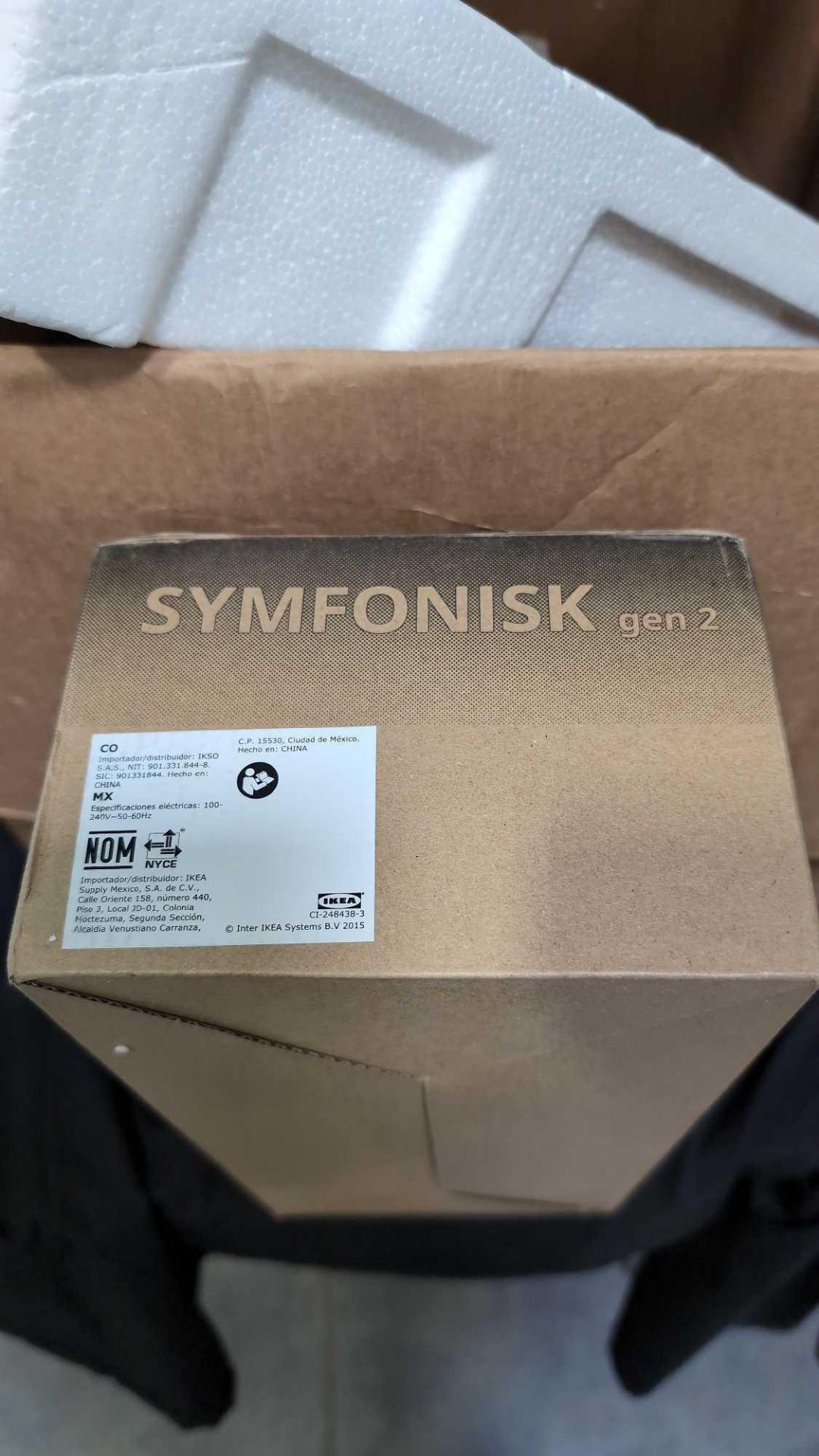 5 Ikea Sonos SYMFONISK gen 2 speakers