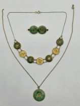 Antique Chinese 9ct Gold and Jade Necklace, Pin Br