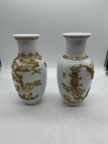 Pair of Oriental Vases.