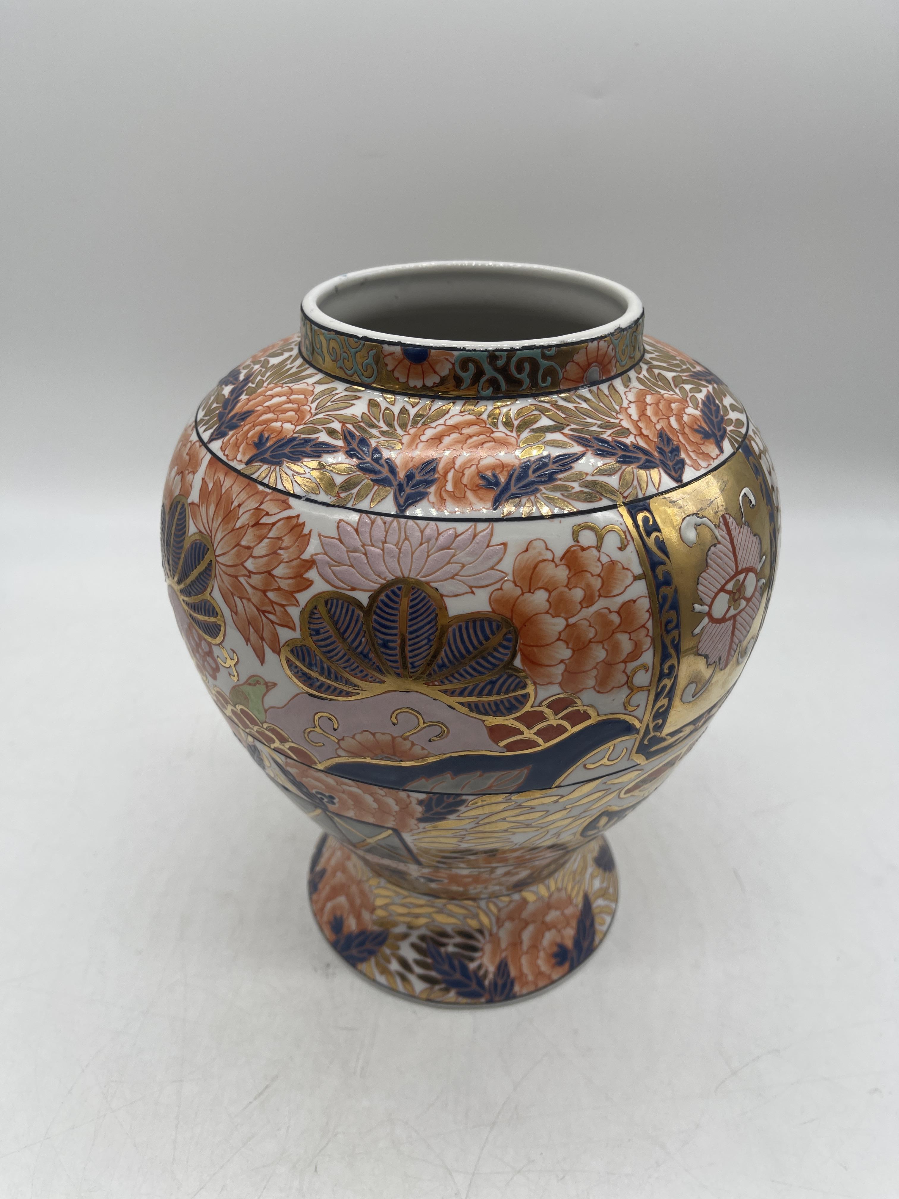 Chinese Floral Decorative Vase and Japanese Satsum - Image 17 of 21