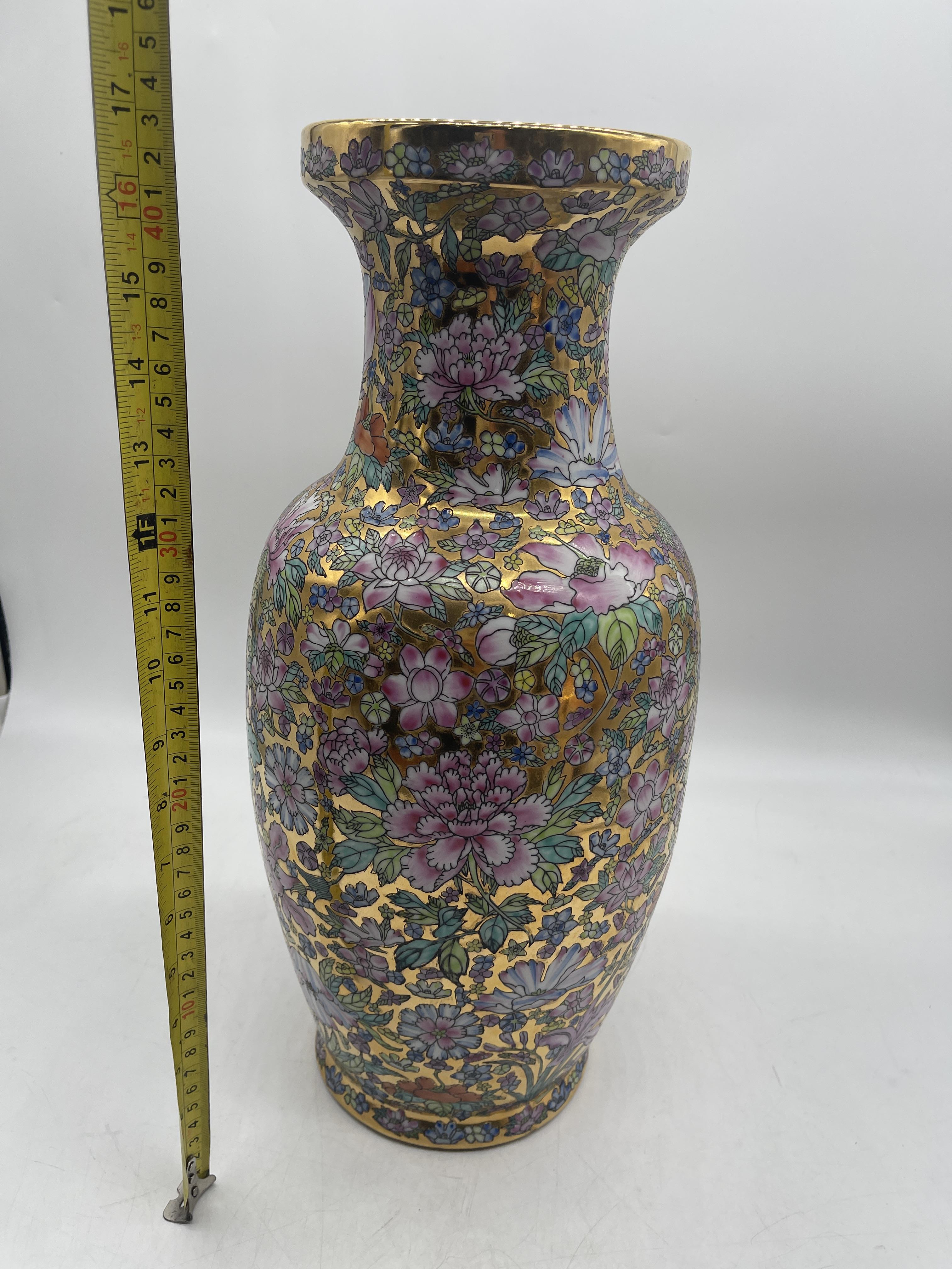 Chinese Floral Decorative Vase and Japanese Satsum - Image 8 of 21