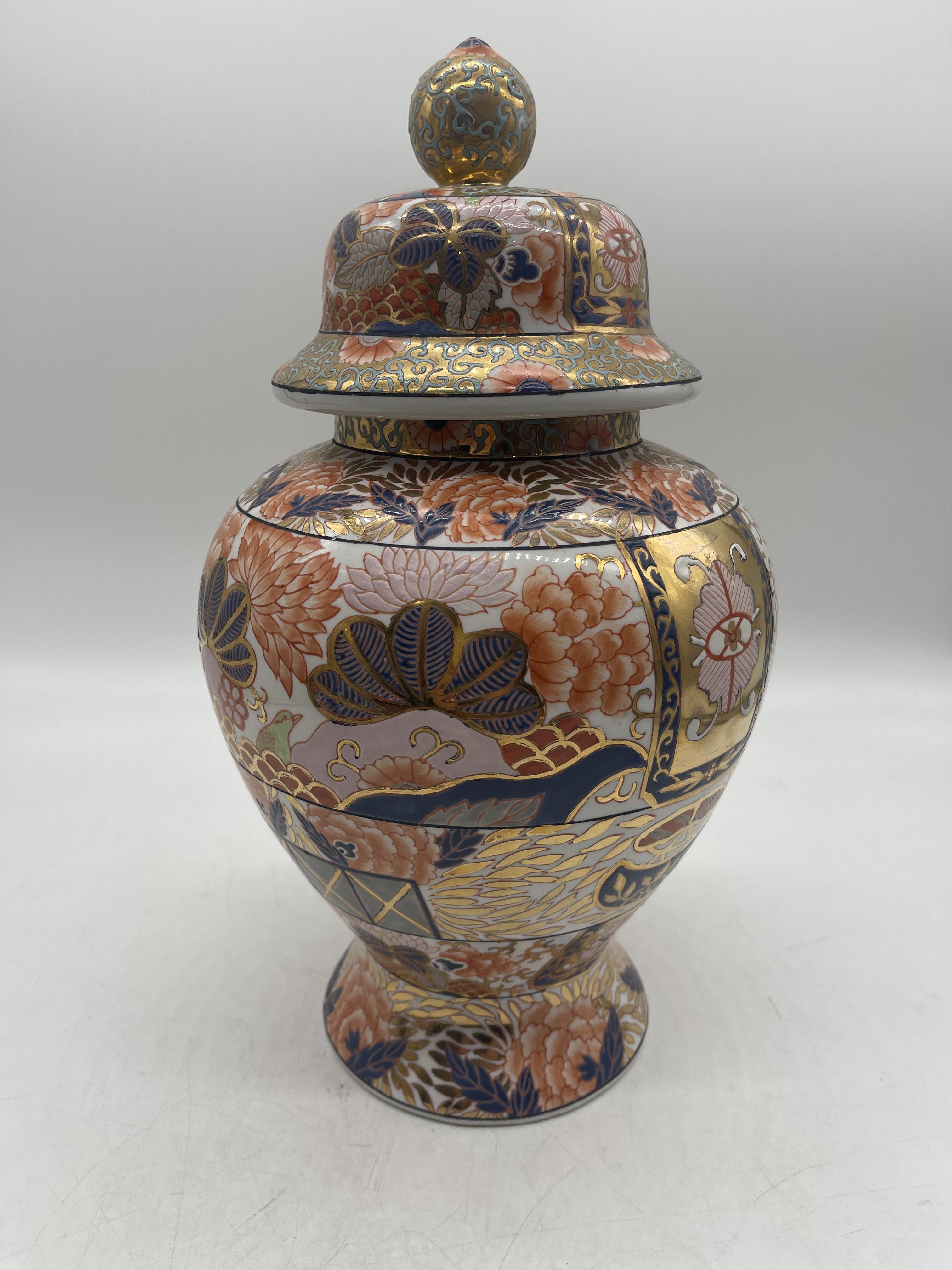 Chinese Floral Decorative Vase and Japanese Satsum - Image 16 of 21