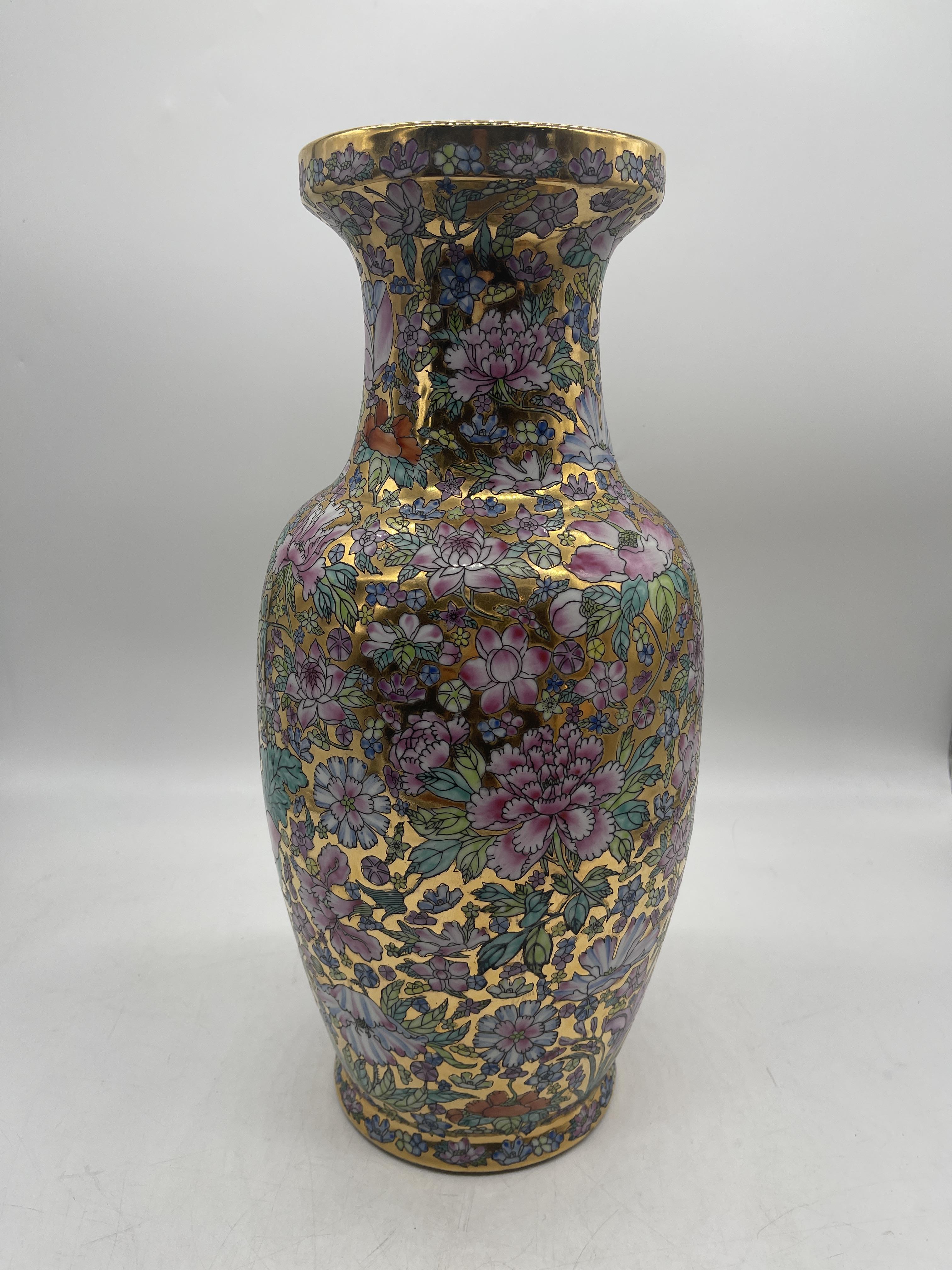 Chinese Floral Decorative Vase and Japanese Satsum - Image 2 of 21