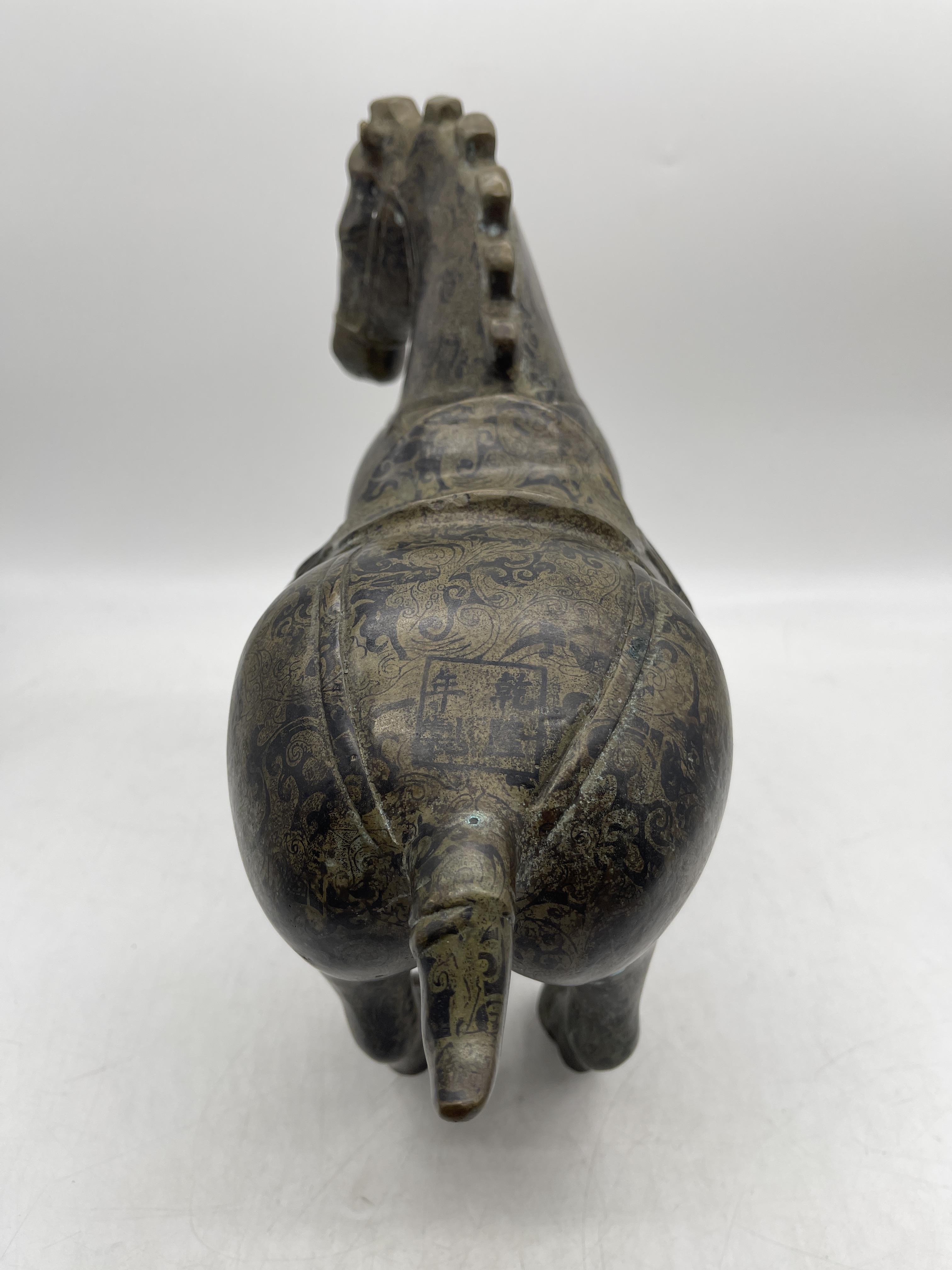 Oriental Chinese Bronze Horse Sculpture - Marked t - Image 16 of 49