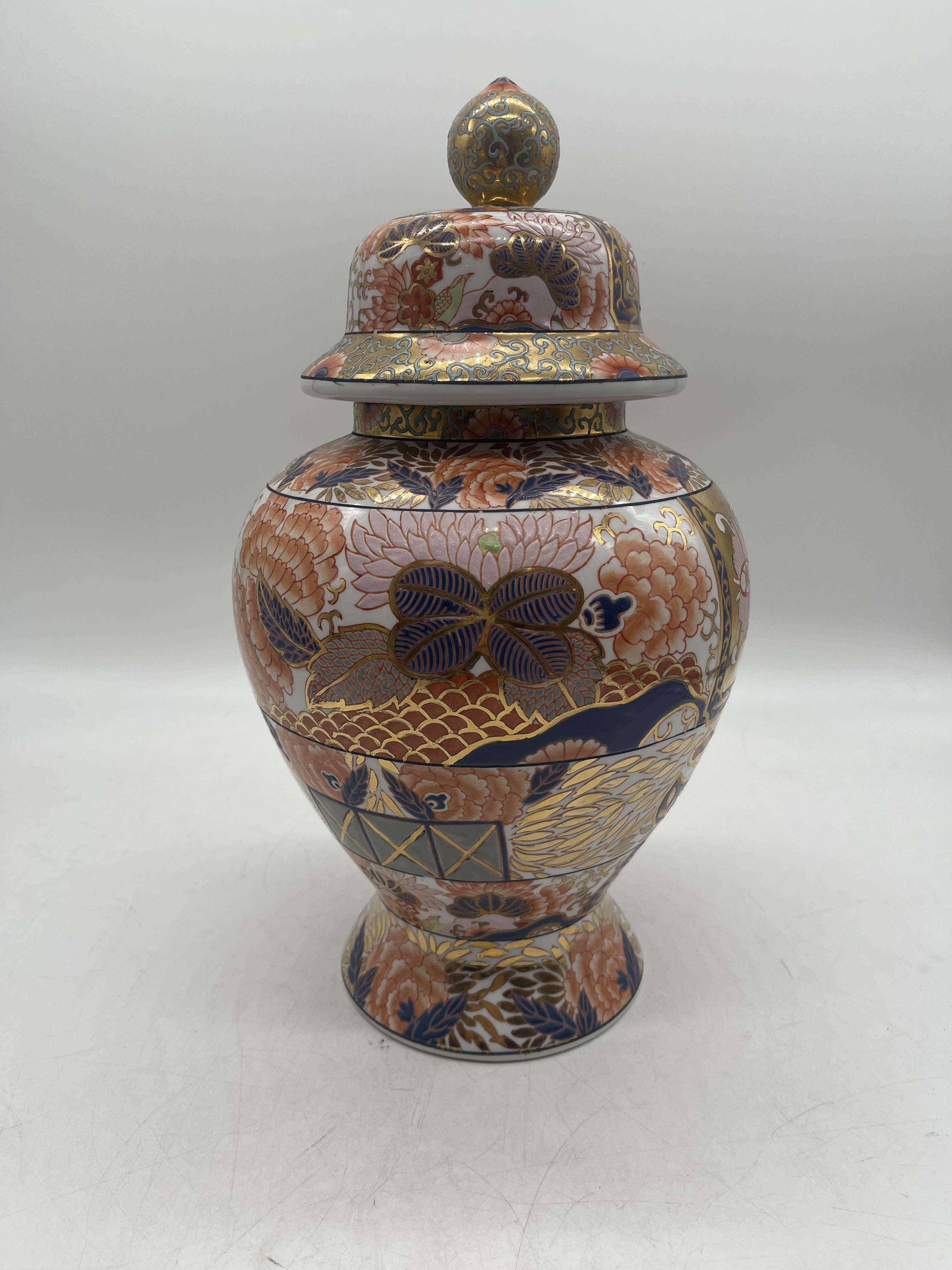 Chinese Floral Decorative Vase and Japanese Satsum - Image 11 of 21