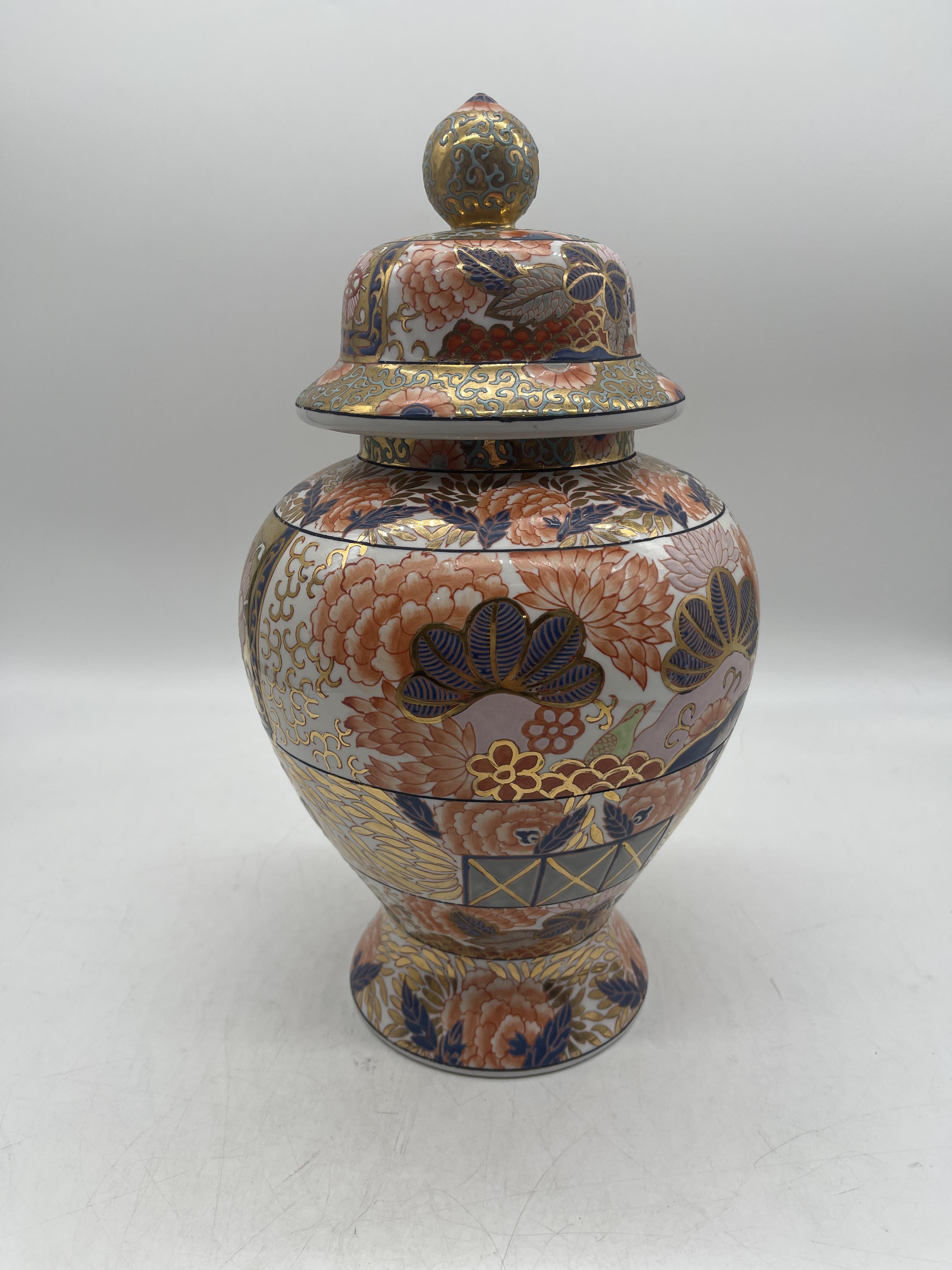 Chinese Floral Decorative Vase and Japanese Satsum - Image 15 of 21