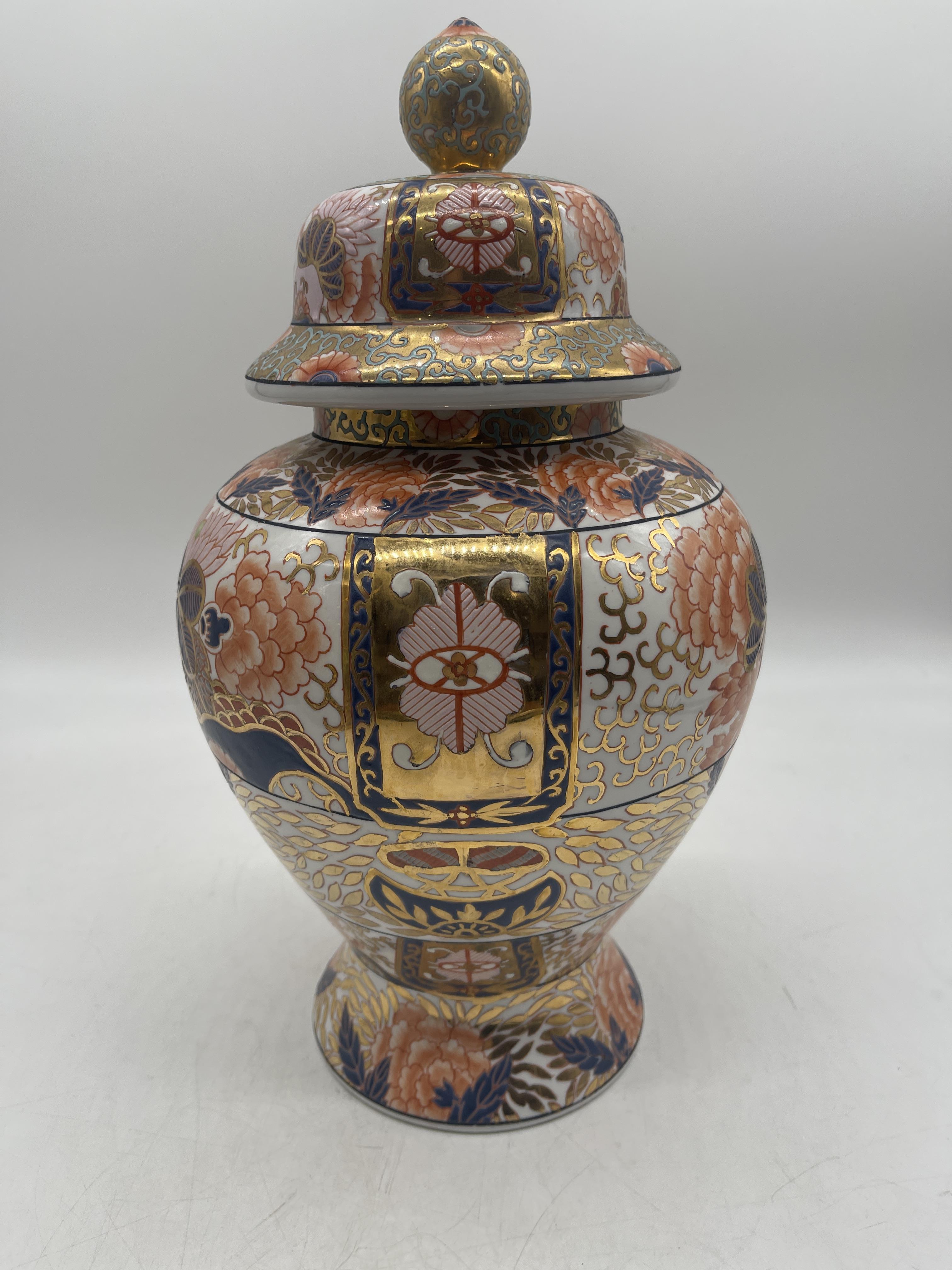 Chinese Floral Decorative Vase and Japanese Satsum - Image 12 of 21