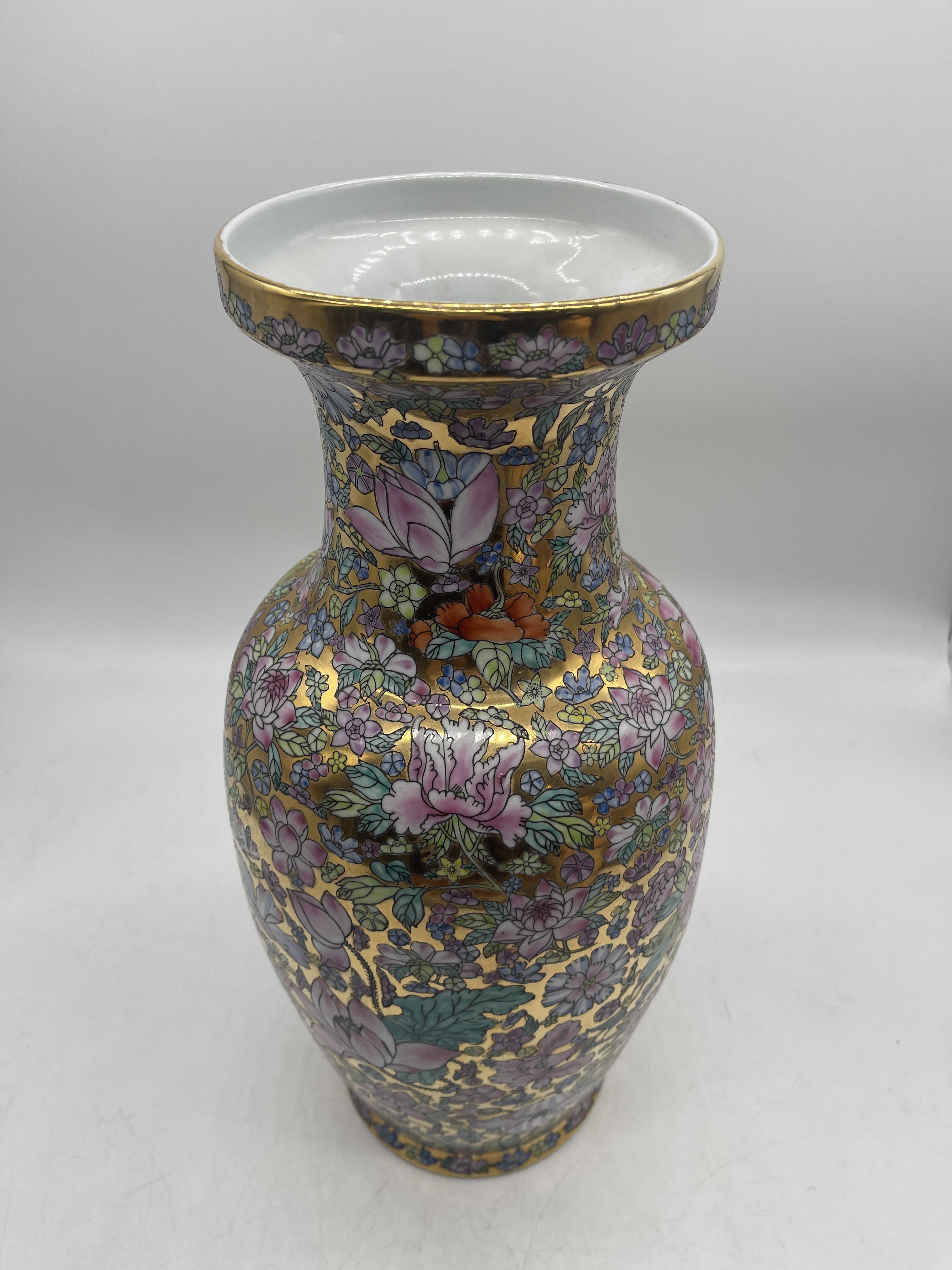 Chinese Floral Decorative Vase and Japanese Satsum - Image 6 of 21