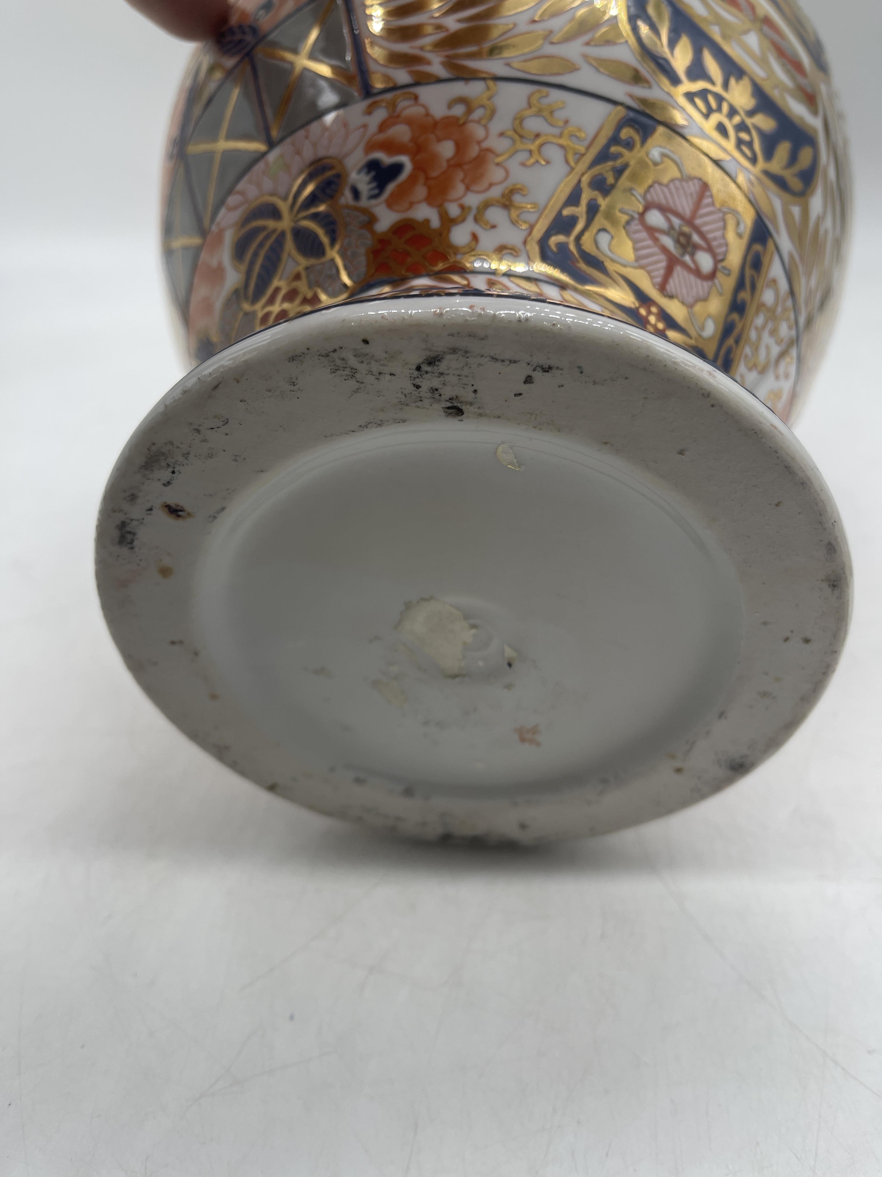 Chinese Floral Decorative Vase and Japanese Satsum - Image 19 of 21
