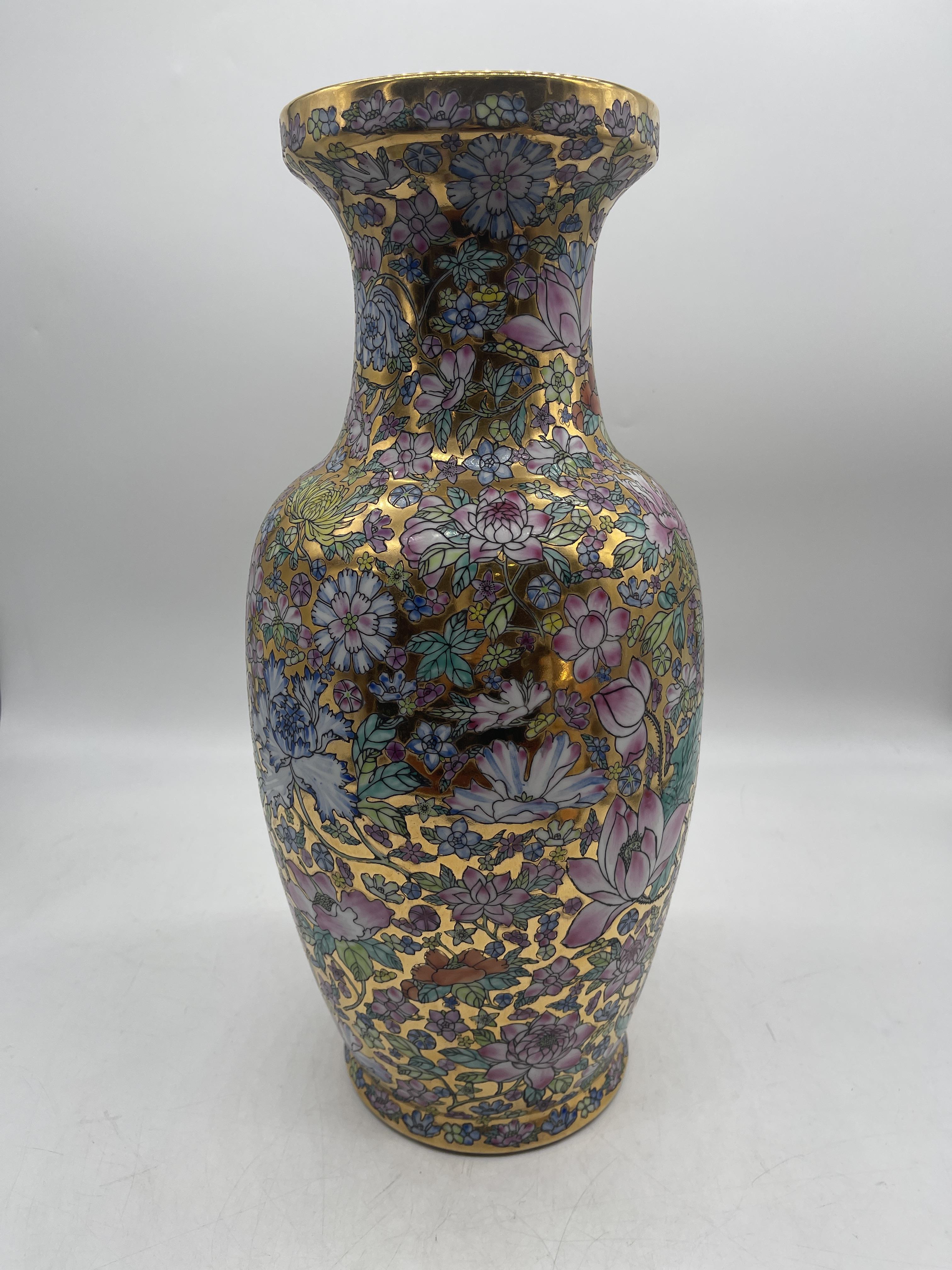 Chinese Floral Decorative Vase and Japanese Satsum - Image 5 of 21