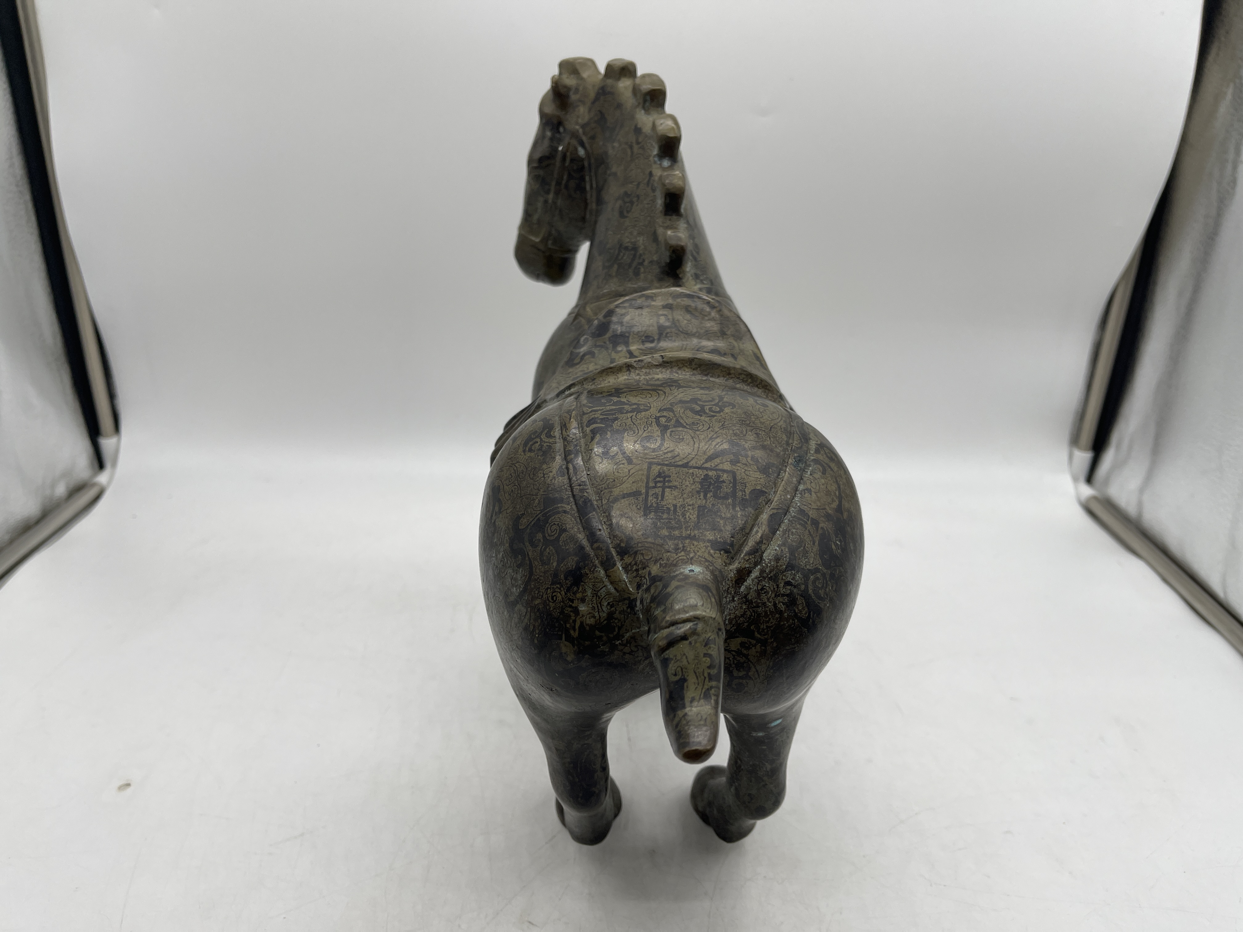 Oriental Chinese Bronze Horse Sculpture - Marked t - Image 4 of 49