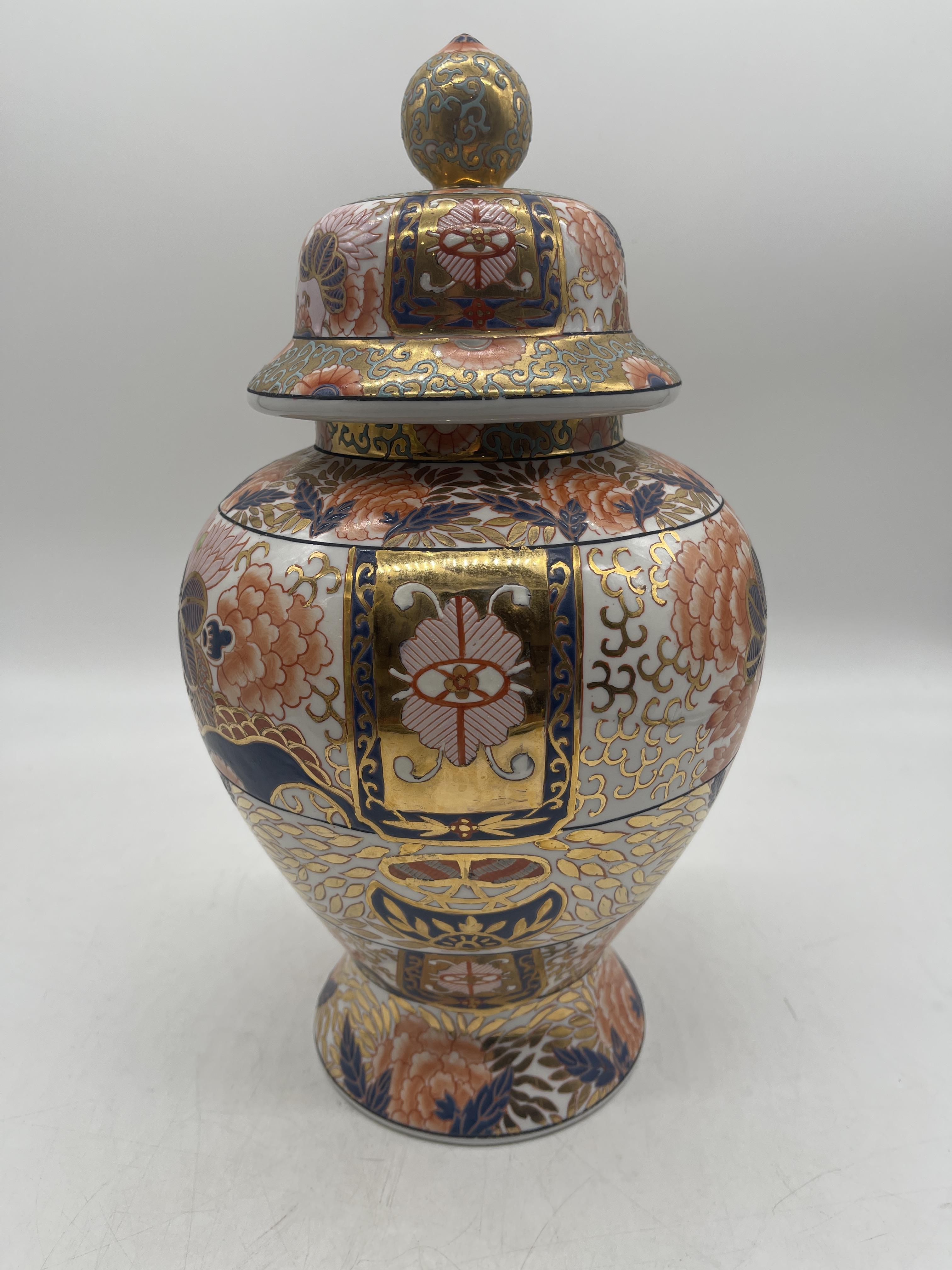 Chinese Floral Decorative Vase and Japanese Satsum - Image 13 of 21