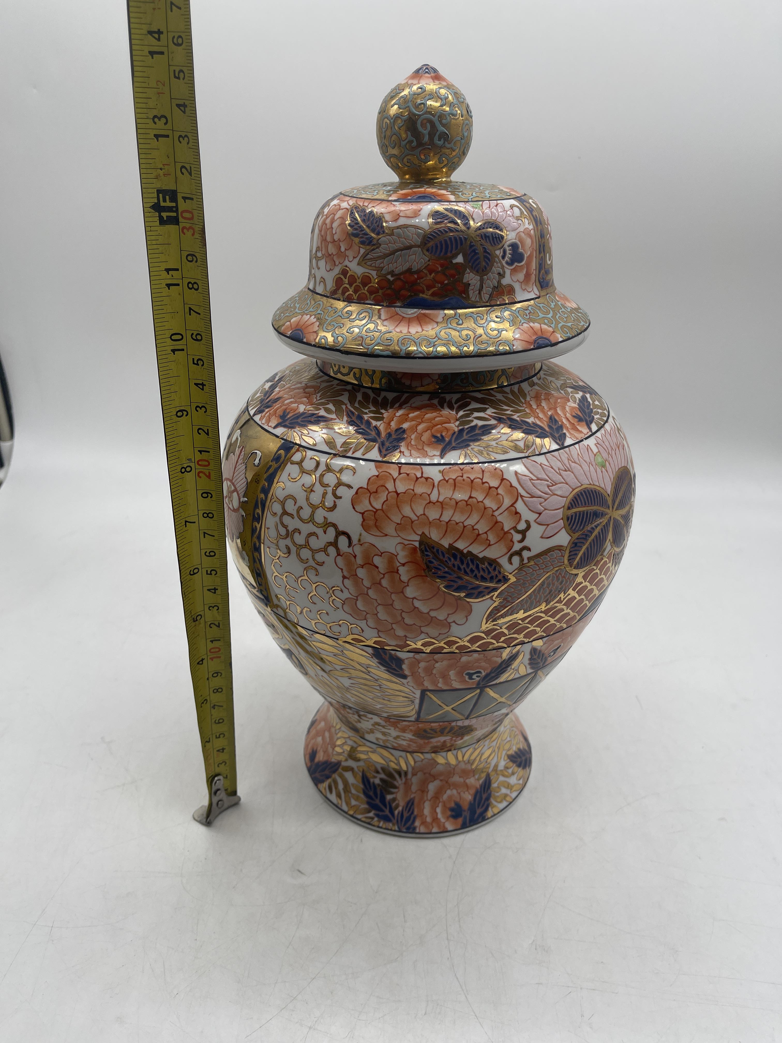 Chinese Floral Decorative Vase and Japanese Satsum - Image 21 of 21