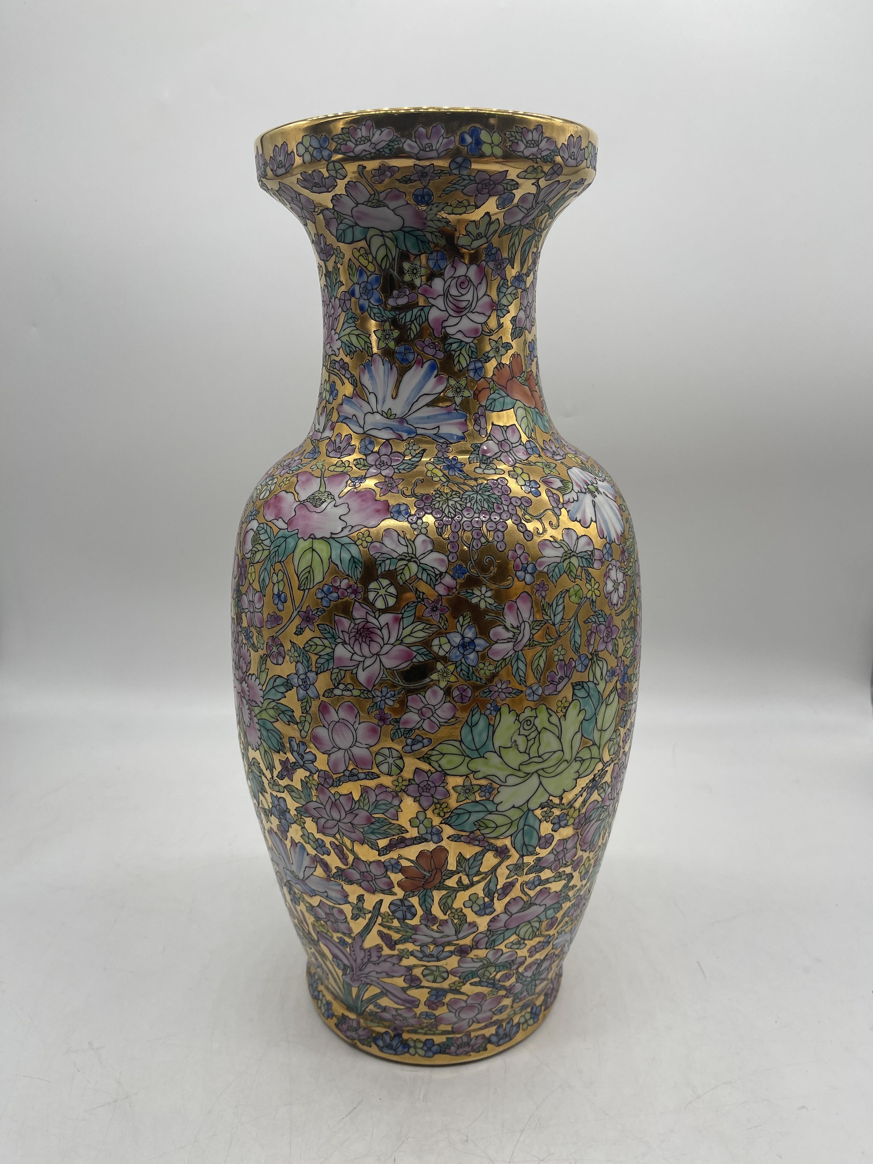Chinese Floral Decorative Vase and Japanese Satsum - Image 3 of 21