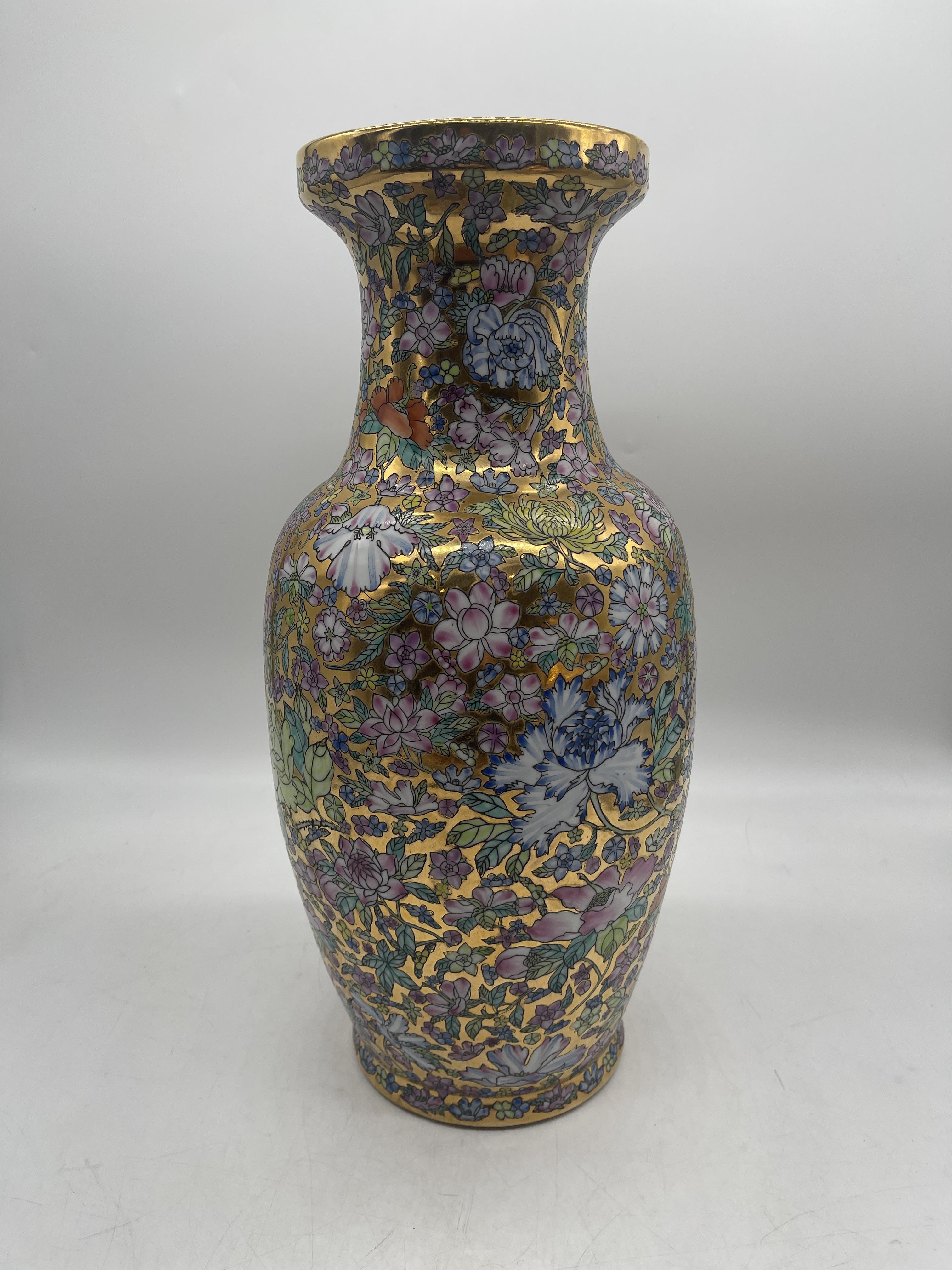 Chinese Floral Decorative Vase and Japanese Satsum - Image 4 of 21