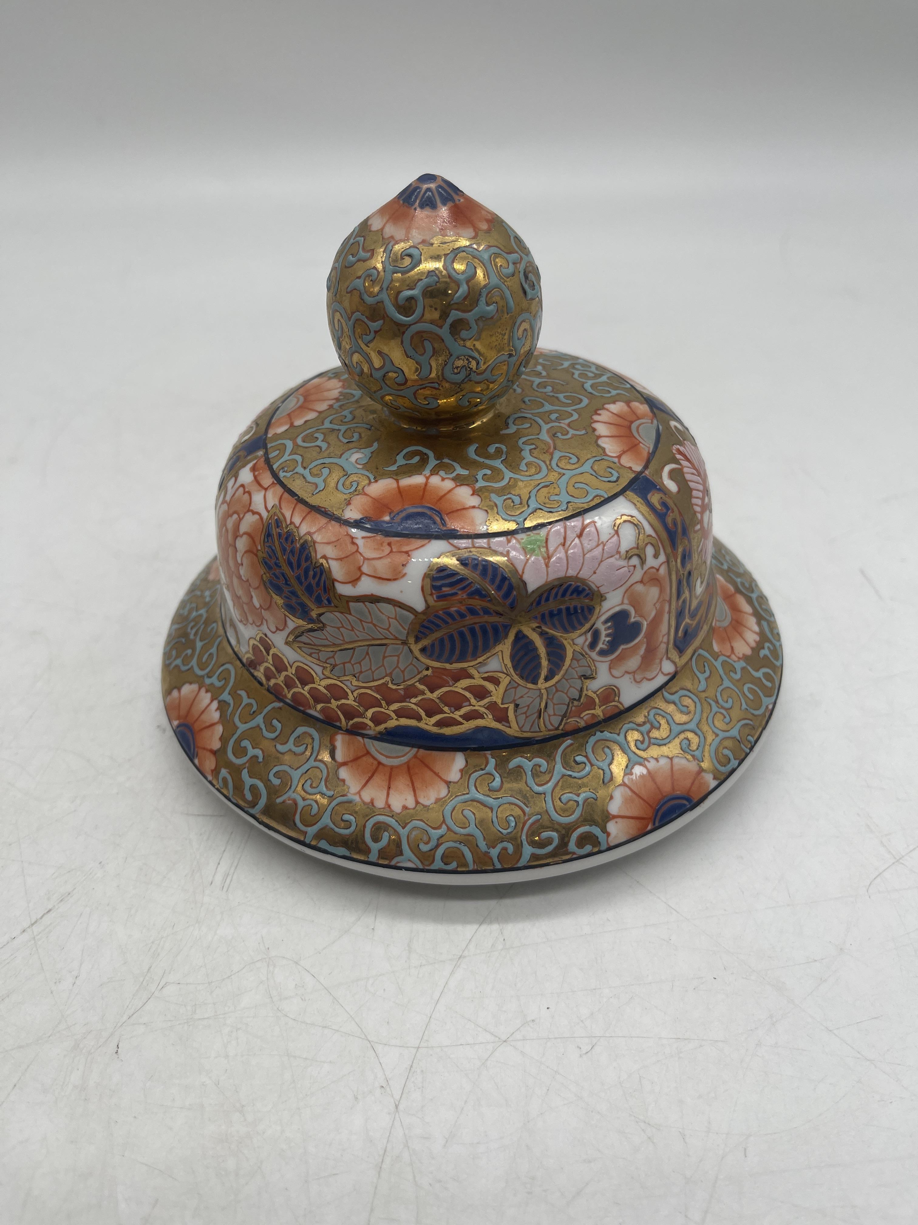 Chinese Floral Decorative Vase and Japanese Satsum - Image 18 of 21