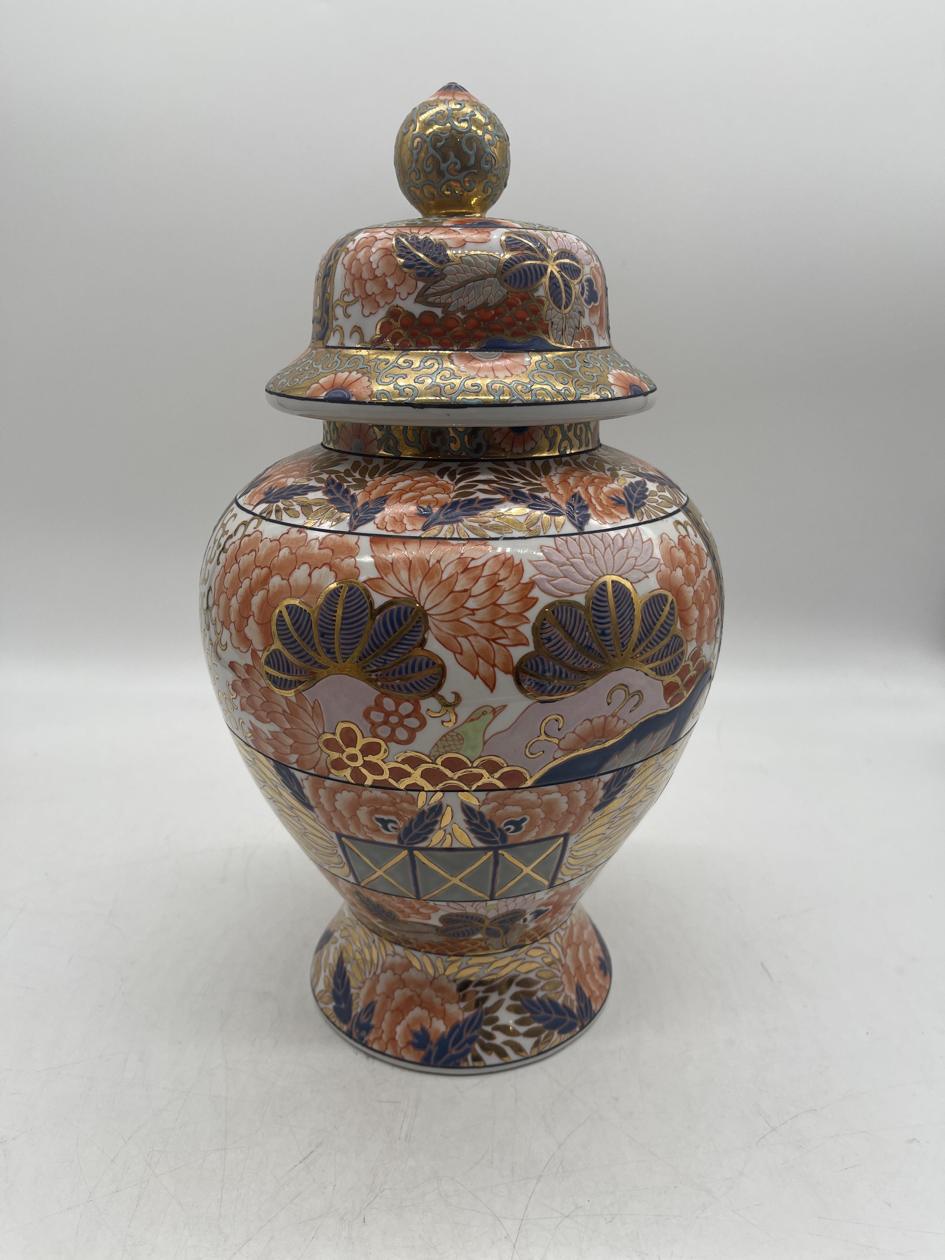 Chinese Floral Decorative Vase and Japanese Satsum - Image 9 of 21