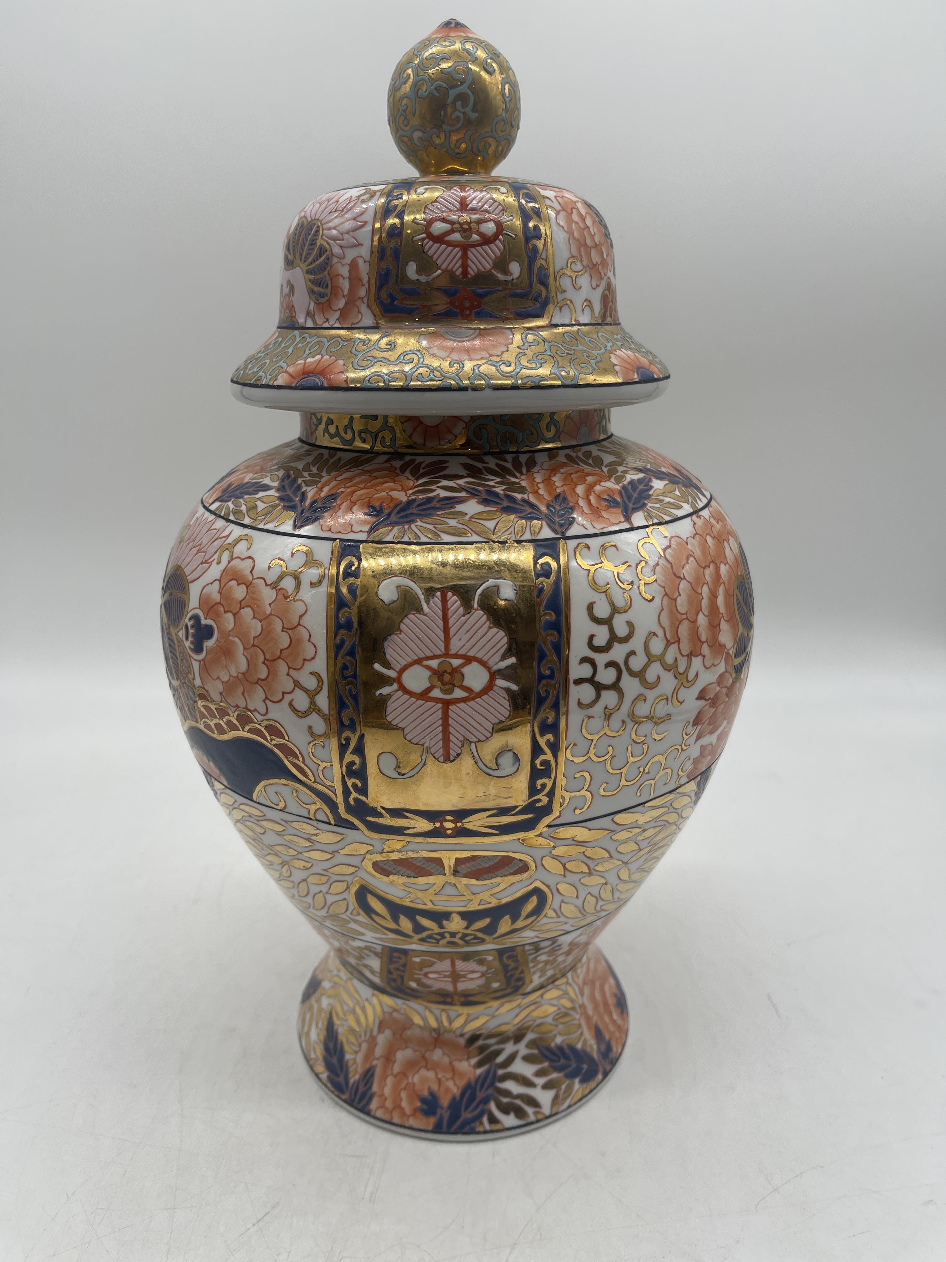 Chinese Floral Decorative Vase and Japanese Satsum - Image 14 of 21