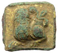 Medieval Mount. Circa 13th century AD. Copper-alloy, 10.64g. 30mm. A square mount with gilded