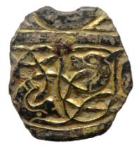 Anglo Saxon Mount. Circa 8th century AD. Copper-alloy, 2.14g. 22mm. A heavily gilt surface