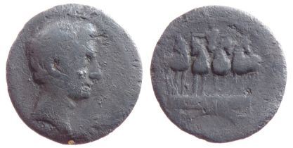Augustus denarius dating to 29-27 BC (Reece period 1). [IMP CAESAR] reverse depicting a Triumphal