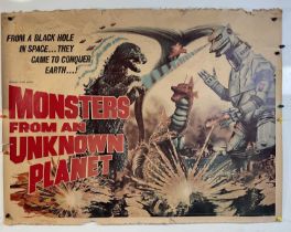 Restoration Project - MONSTERS FROM AN UNKNOWN PLANET (1975) aka THE TERROR OF MECHAGODZILLA) UK