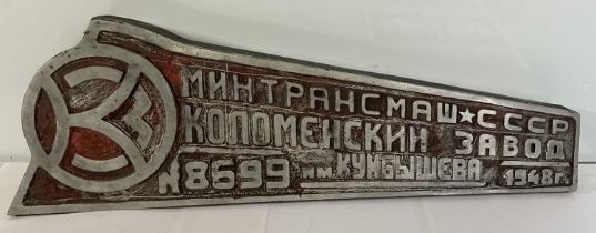 A Soviet Union era cast locomotive production plate, 78cm