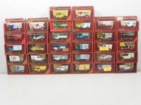 A group of MATCHBOX MODELS OF YESTERYEAR, all Code 2 promotional examples - VG/E in VG boxes (32)