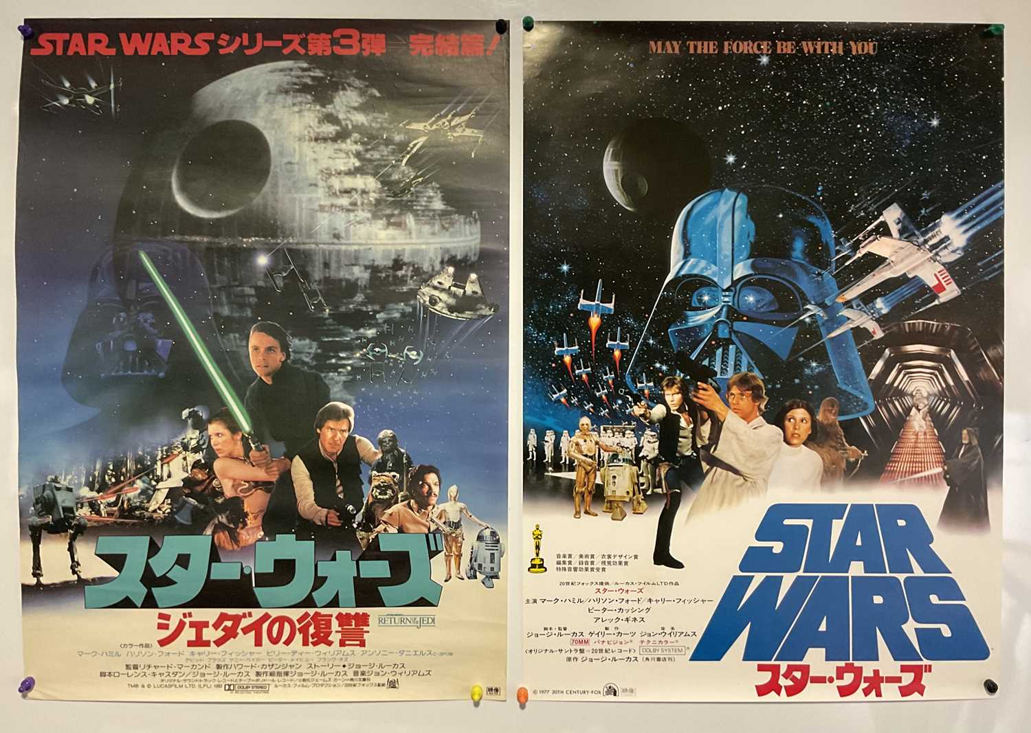 A pair of Japanese B2 movie posters for STAR WARS A NEW HOPE (1977) and STAR WARS RETURN OF THE JEDI