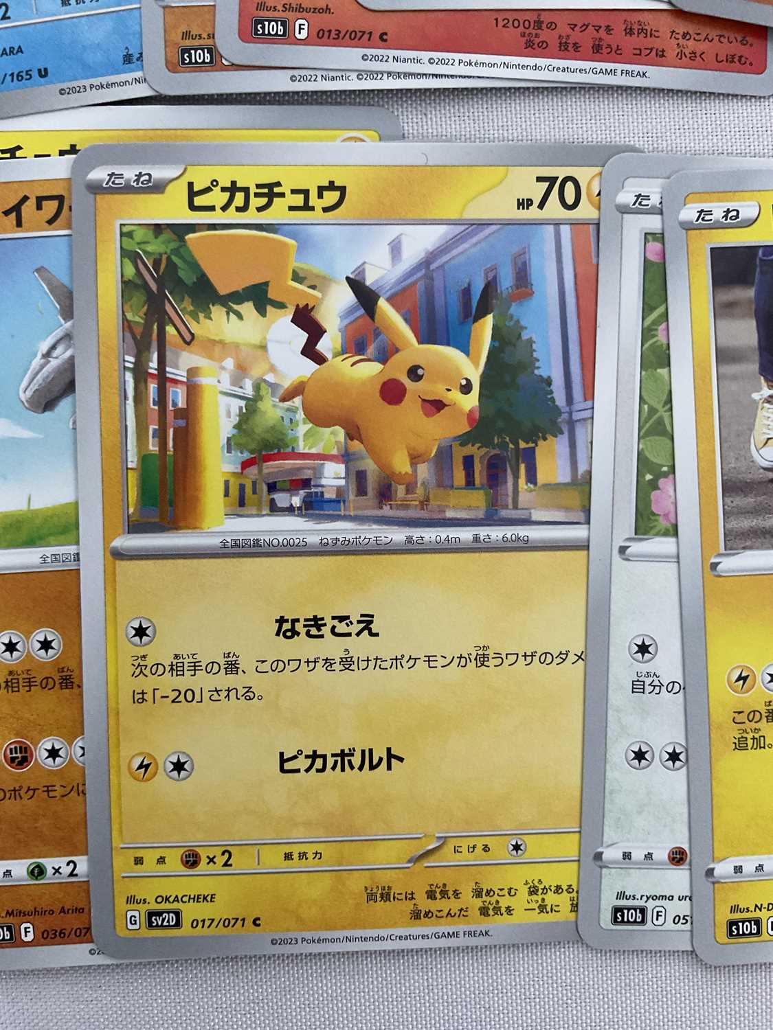 A collection of approximately 100 2022/23 Japanese Pokémon and Pokémon Go trading cards (c.100) - Image 2 of 4