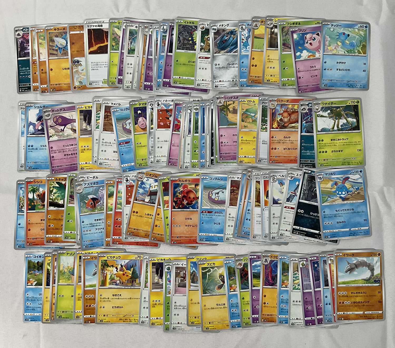 A collection of approximately 100 2022/23 Japanese Pokémon and Pokémon Go trading cards (c.100)