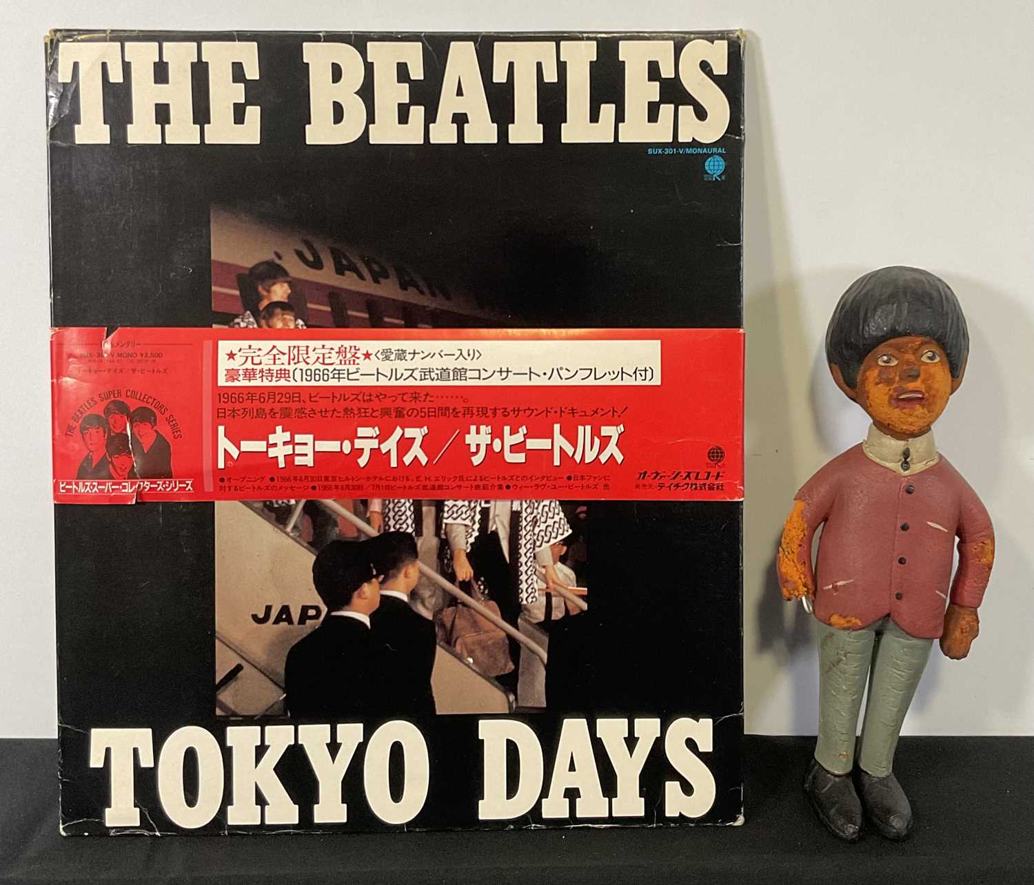 THE BEATLES - TOKYO DAYS Japanese Promotional LP with calendar (SUX-301-V together with a Paul
