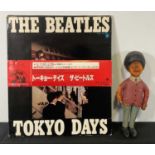 THE BEATLES - TOKYO DAYS Japanese Promotional LP with calendar (SUX-301-V together with a Paul