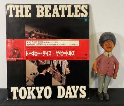 THE BEATLES - TOKYO DAYS Japanese Promotional LP with calendar (SUX-301-V together with a Paul