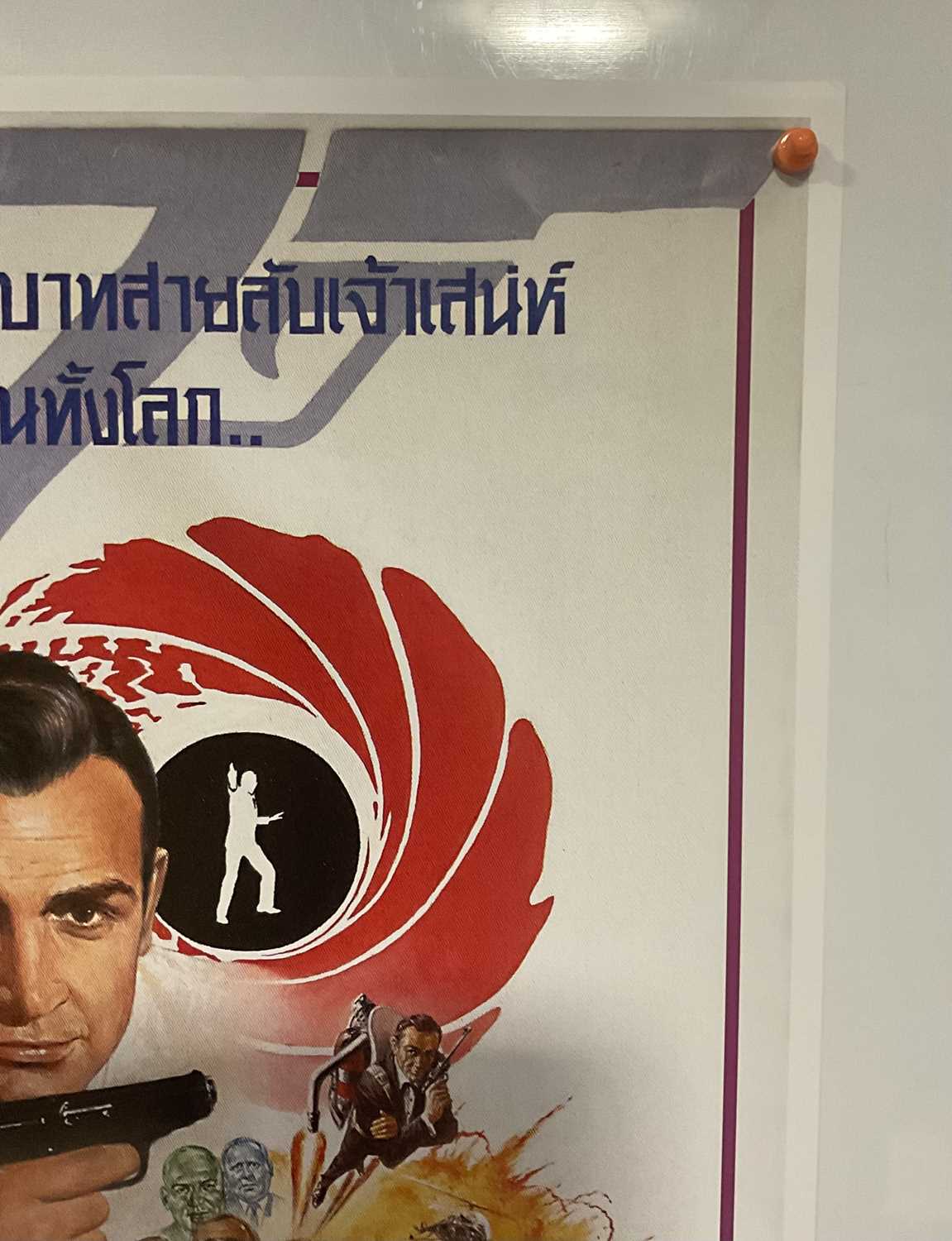 JAMES BOND - A Thai film festival poster signed and dated by the artist Banhan Thaitanaboon, 23" x - Image 5 of 5
