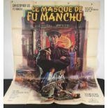 THE FACE OF FU MANCHU (1966) French Grande, one panel film poster starring Christopher Lee,