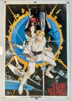 STAR WARS EPISODE IV: A NEW HOPE (1977), A 1990s German commercial print of the HOWARD CHAYKIN