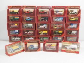 A group of diecast MATCHBOX MODELS OF YESTERYEAR vans in maroon coloured boxes - all Code 2
