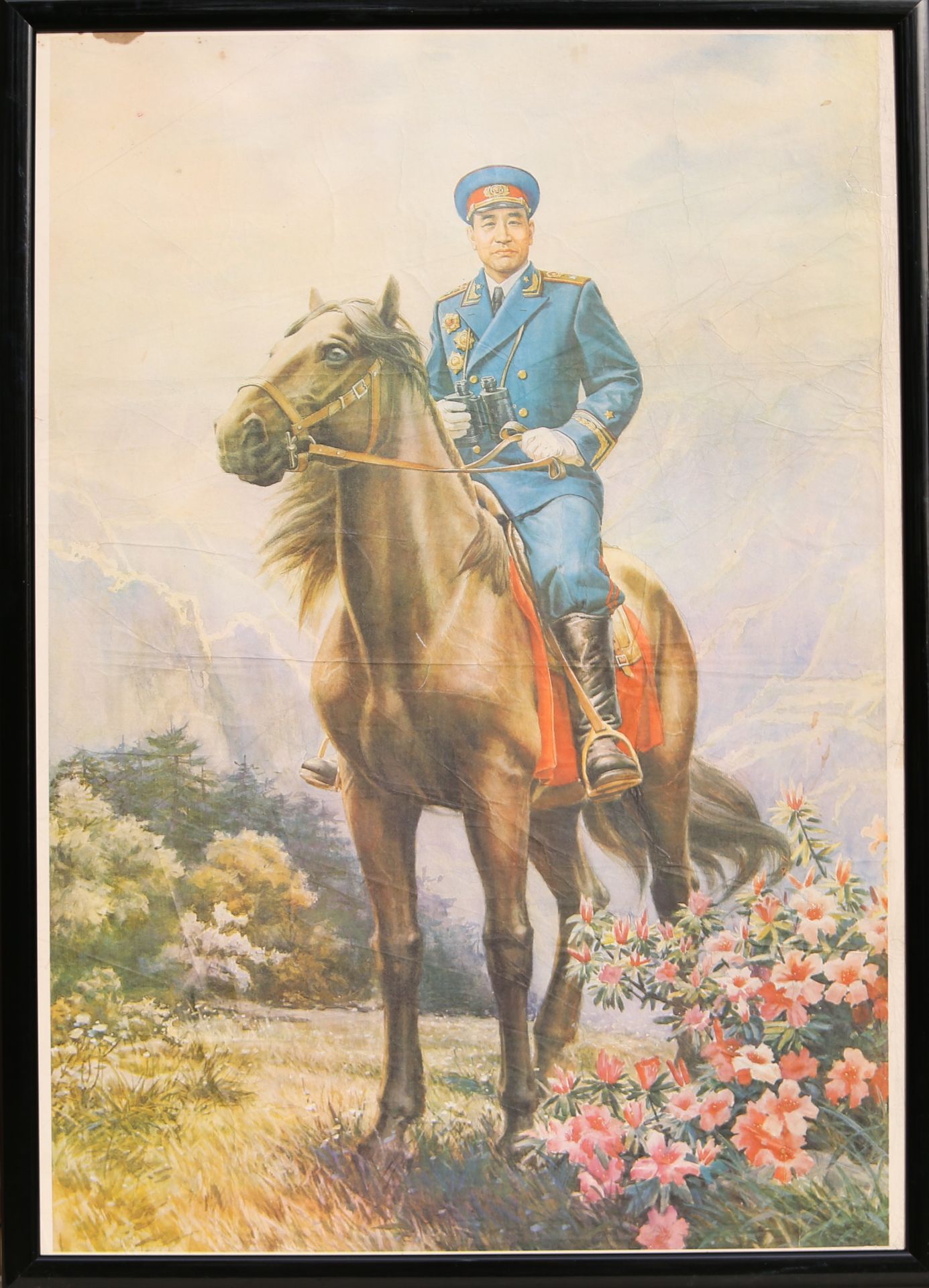 17 Affiches de propagande de la révolution culturelle chinoise Encadrée 75cm x 52cm - Bild 16 aus 17