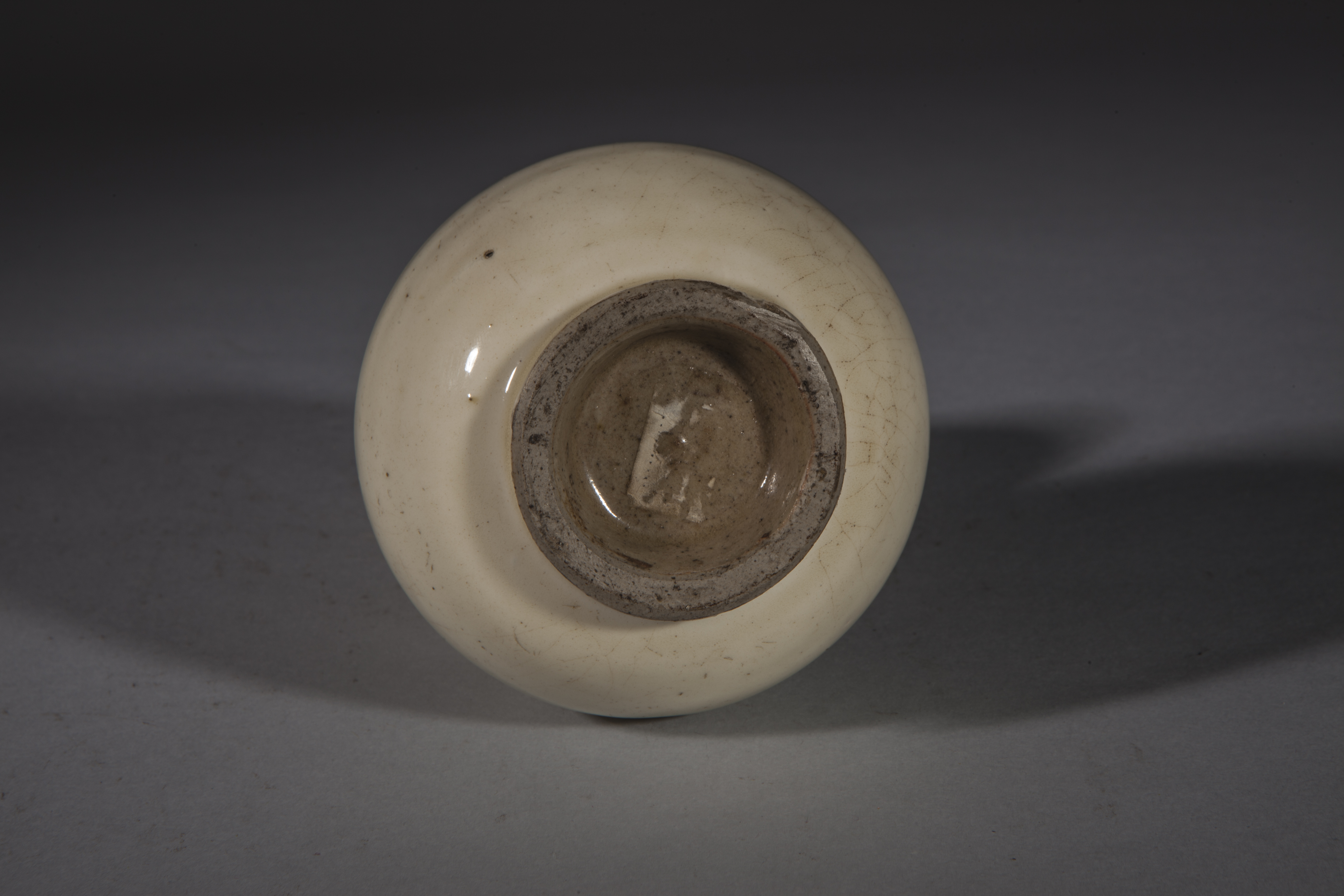 Vase double gourde en porcelaine à glaçure monochrome blanche Chine Dynastie Qing 18 ème siècle Ht - Image 2 of 2