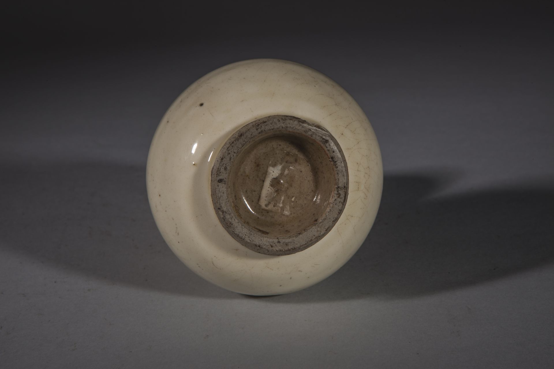 Vase double gourde en porcelaine à glaçure monochrome blanche Chine Dynastie Qing 18 ème siècle Ht - Bild 2 aus 2
