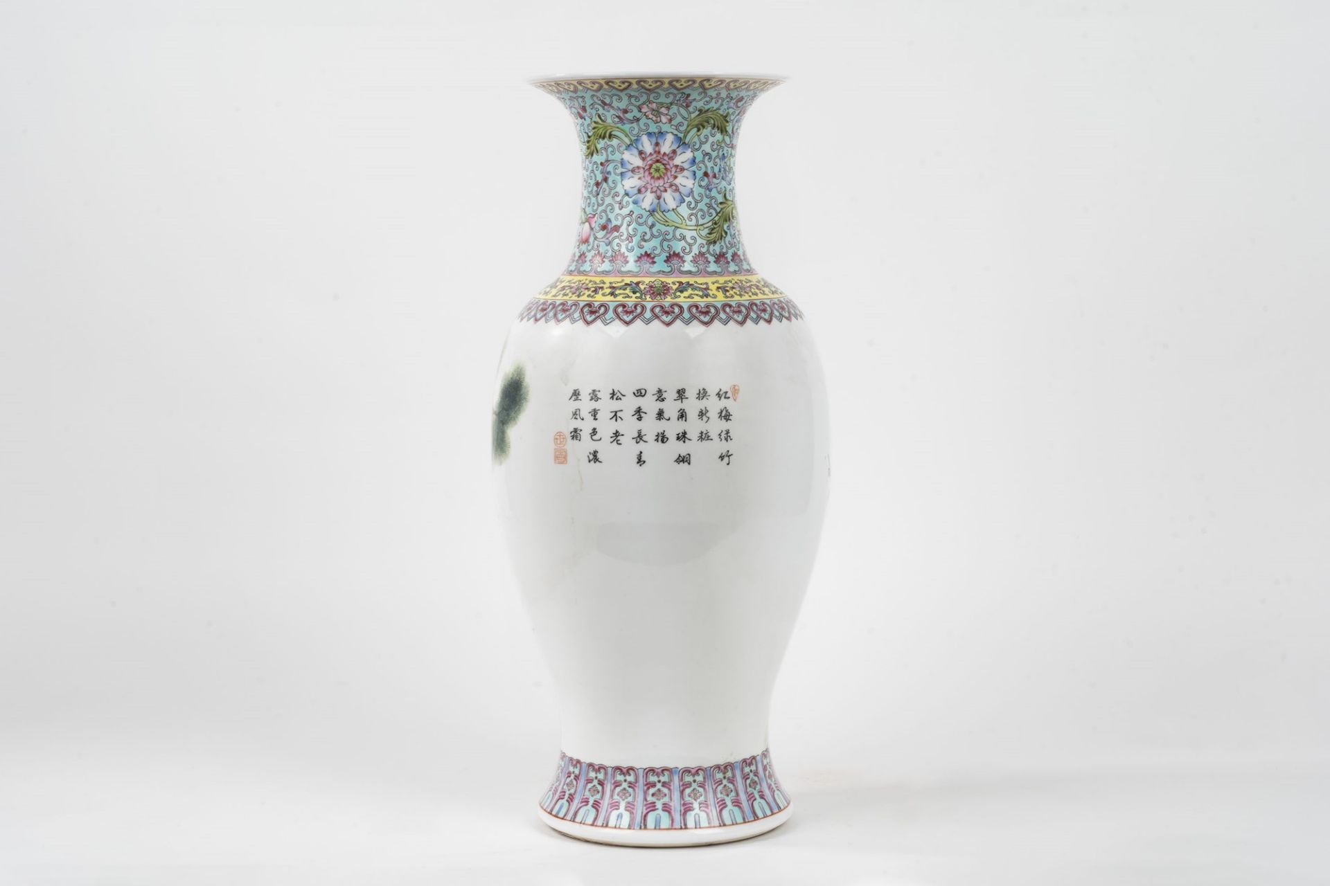 Polychrome porcelain vase with two peacocks on the body, China, 20th century - Bild 2 aus 3