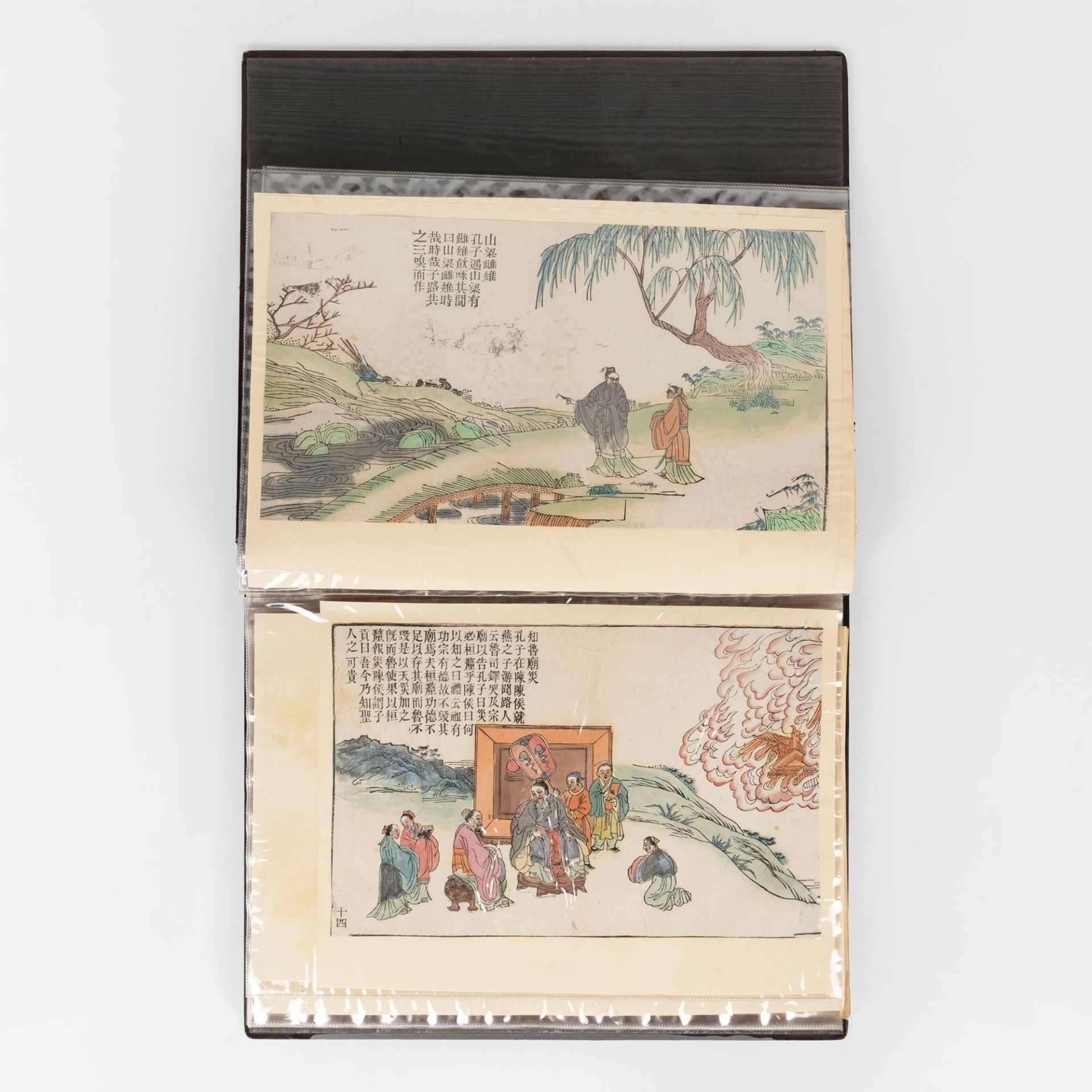 Album containing 27 woodcuts depicting the Life of Confucius, China, 20th century