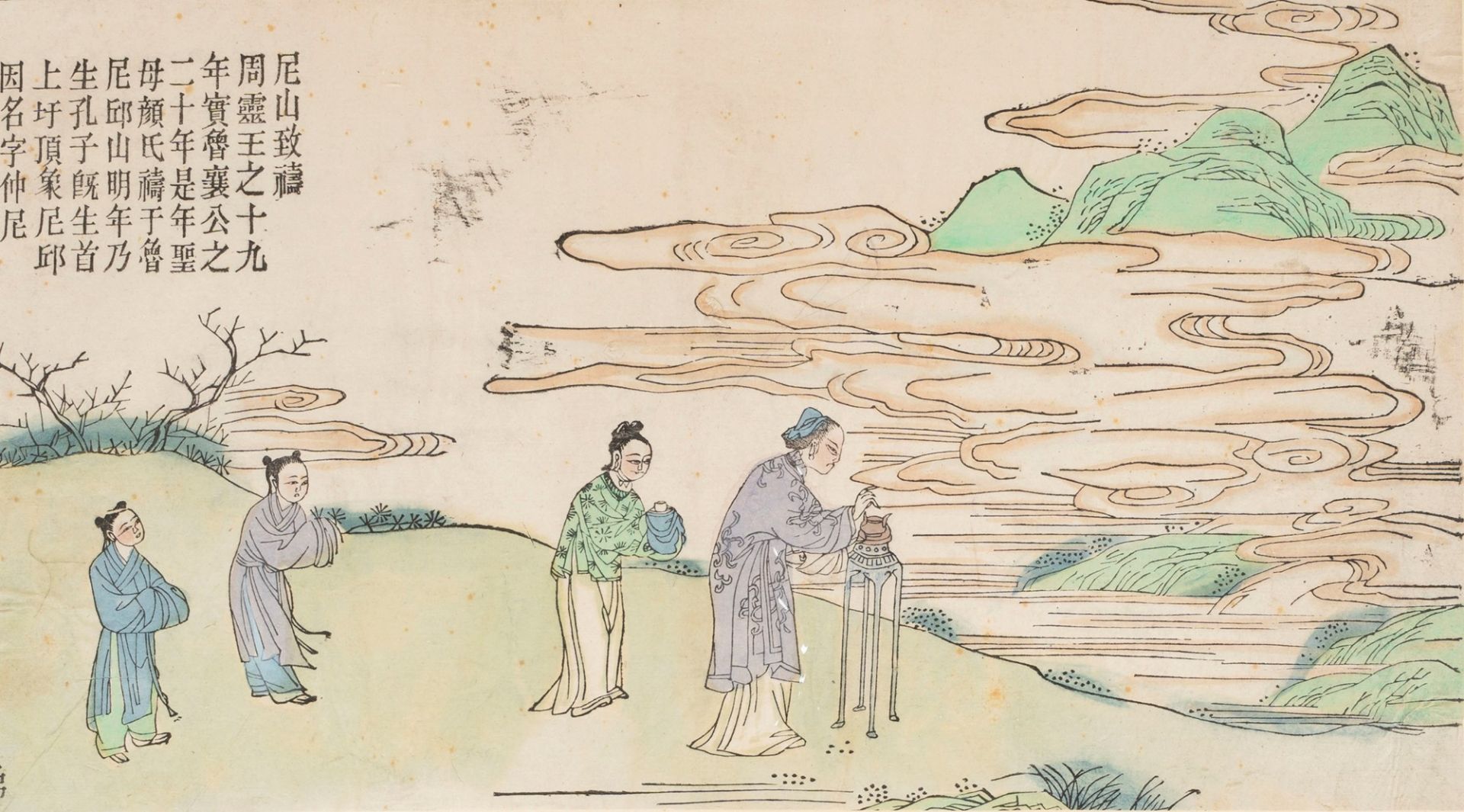 Album containing 27 woodcuts depicting the Life of Confucius, China, 20th century - Bild 3 aus 4