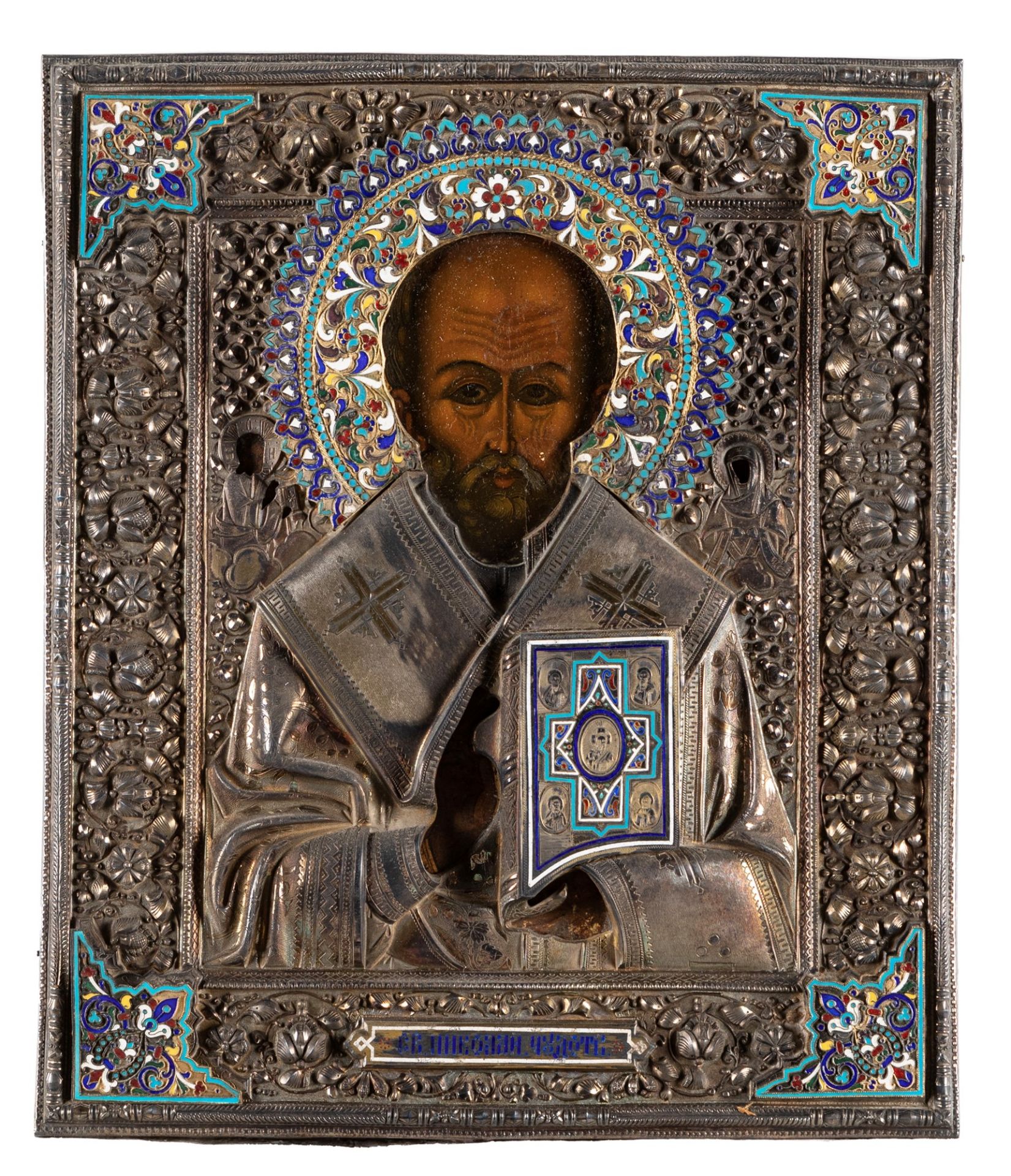 Icon depicting a blessing saint, Russia, 1894