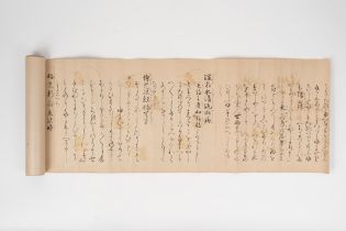 Four calligraphic emakimono on paper, Japan, 19th century