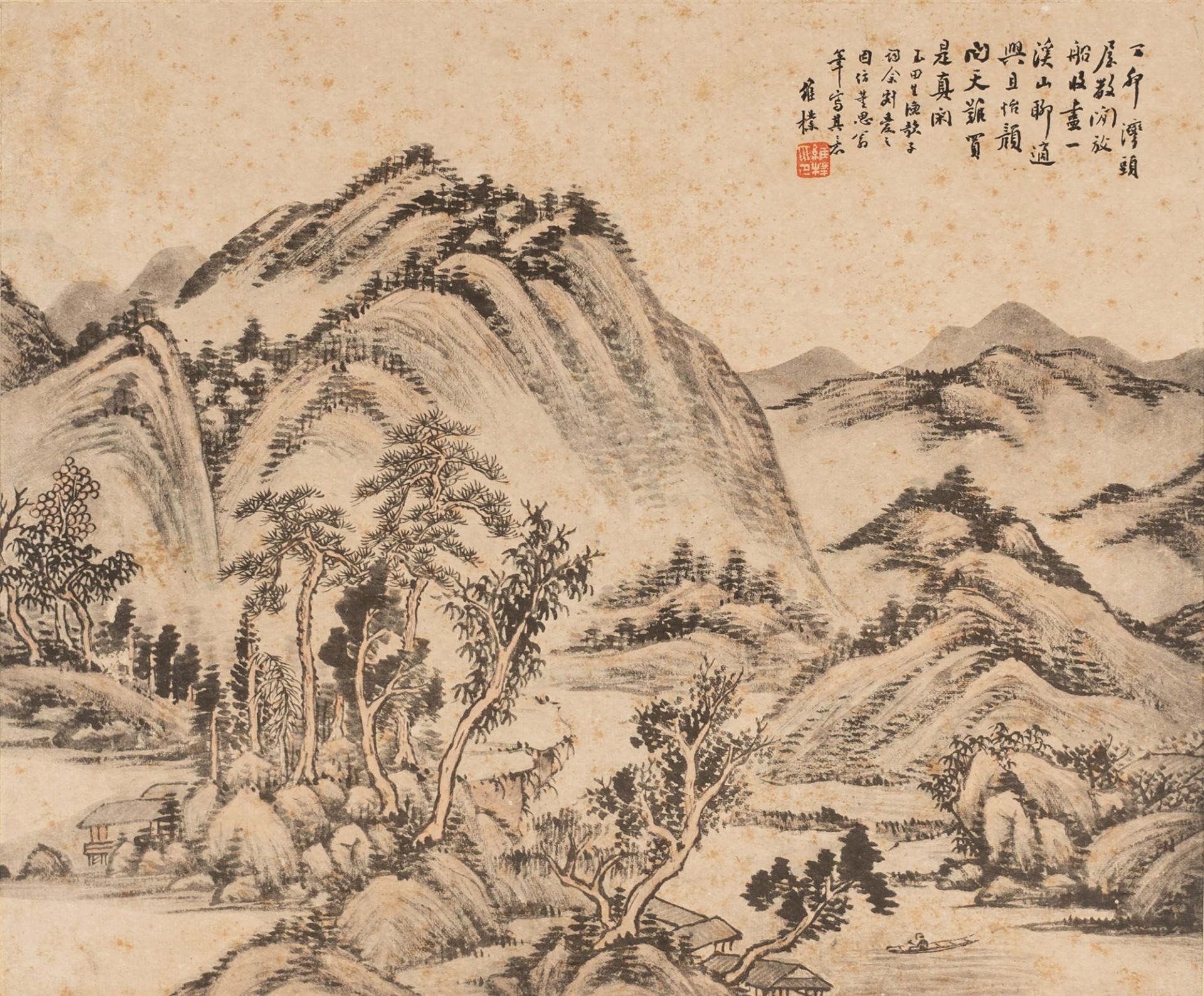 Two prints depicting landscapes, China, 18th century