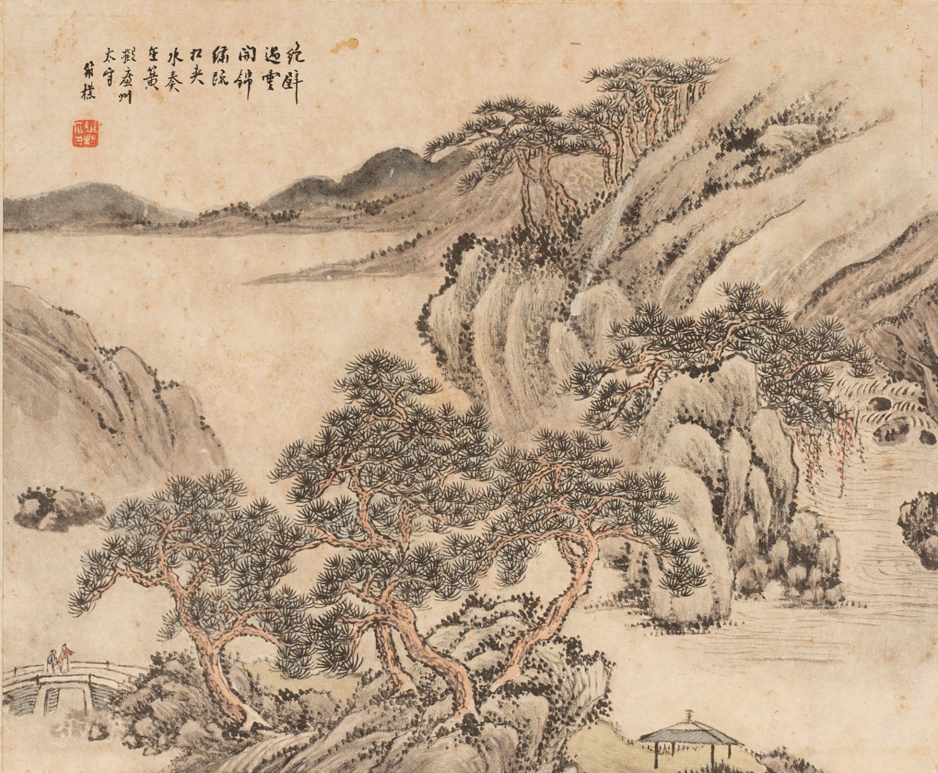Two prints depicting landscapes, China, 18th century - Image 2 of 2