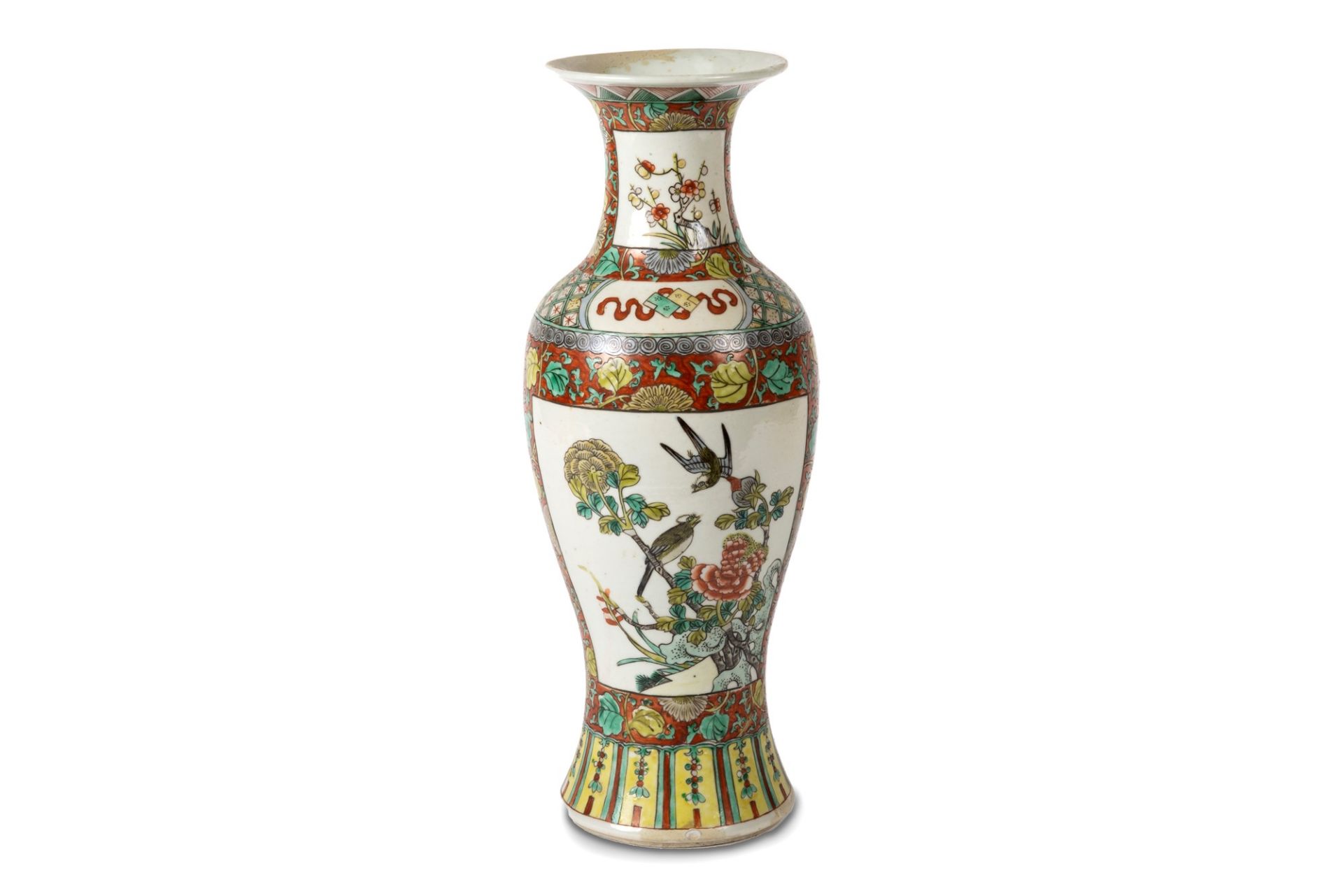 Polychrome porcelain vase, China, 20th century